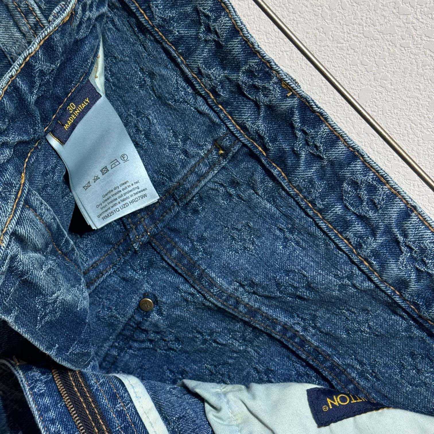 Louis Vuitton Monogram Jacquard Skate Denim Pants  1AGHVA - PerfectKickZ