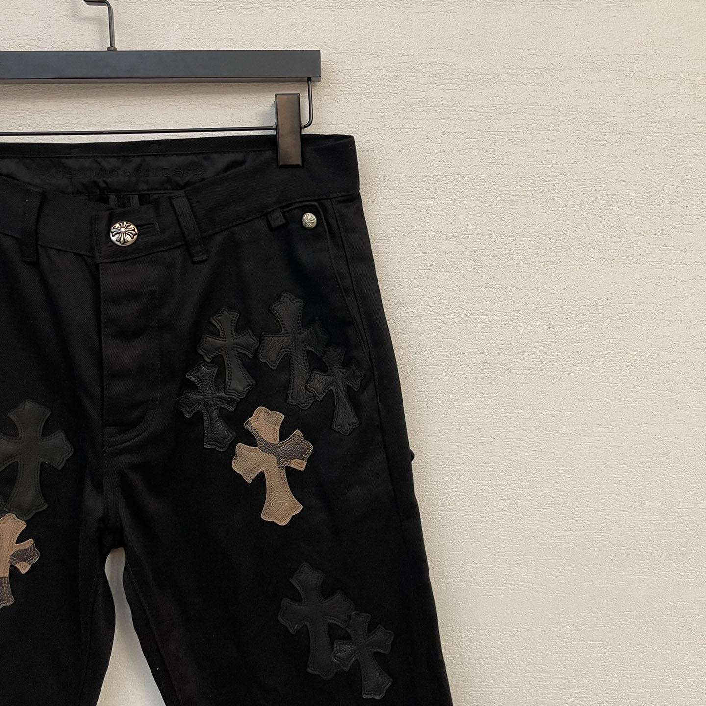 Chrome Heart Jeans - PerfectKickZ
