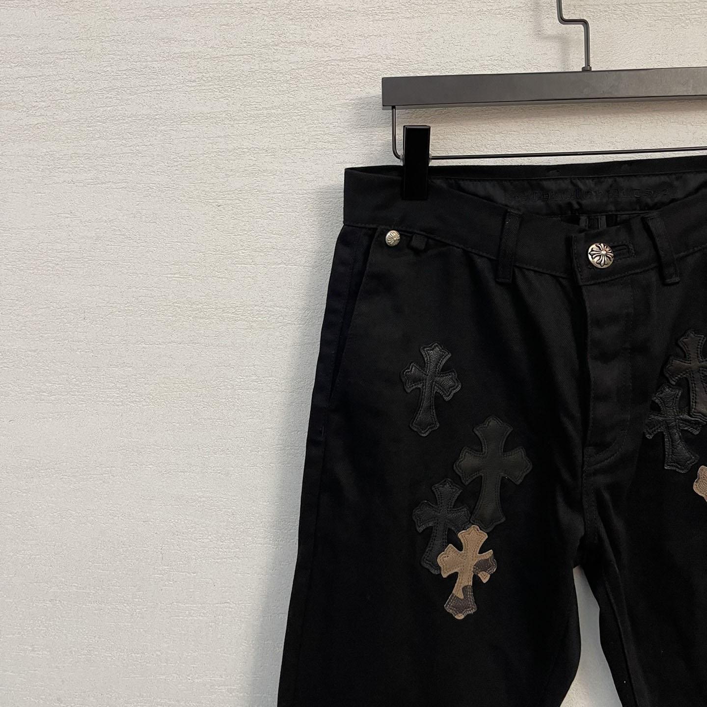 Chrome Heart Jeans - PerfectKickZ