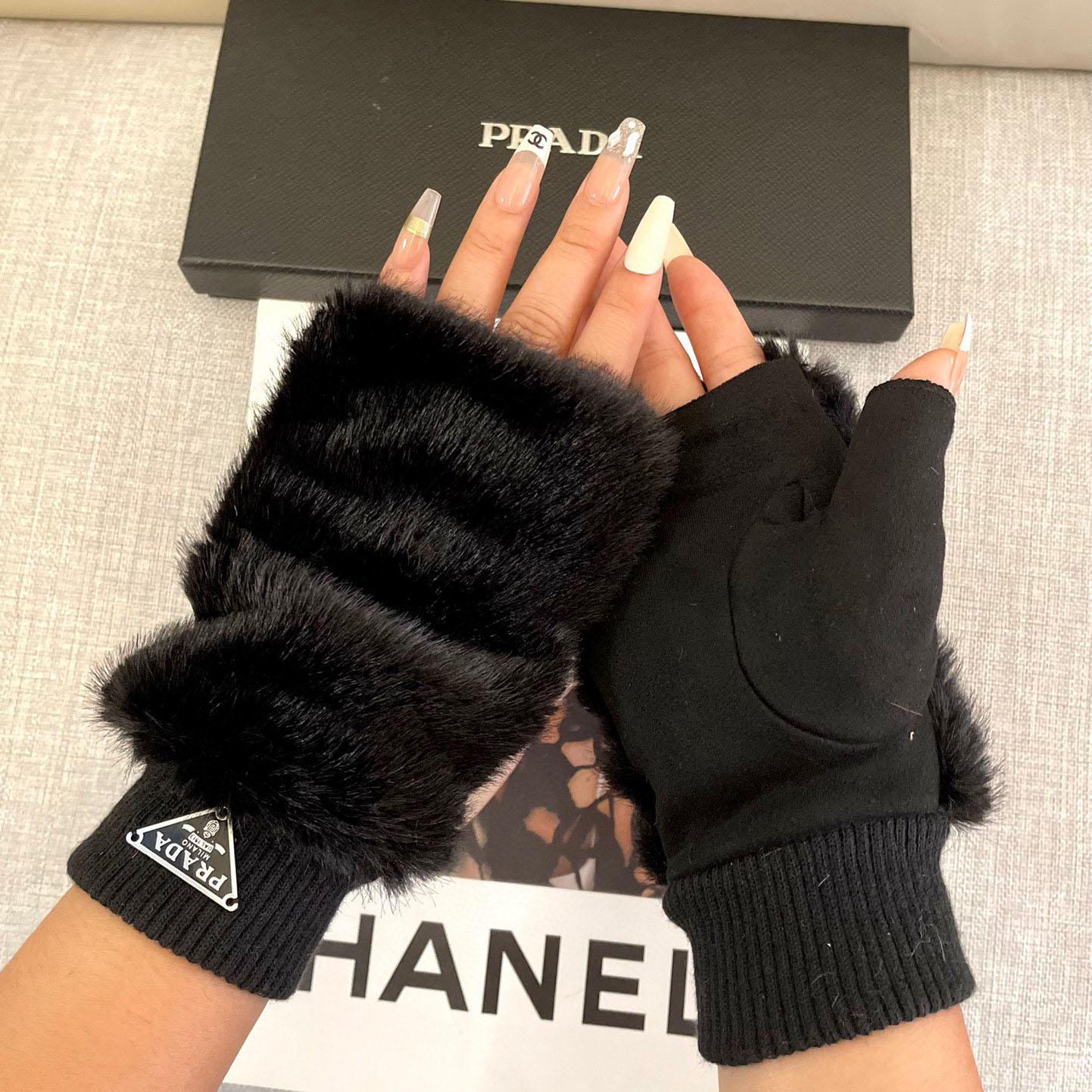 Prada Gloves  - PerfectKickZ