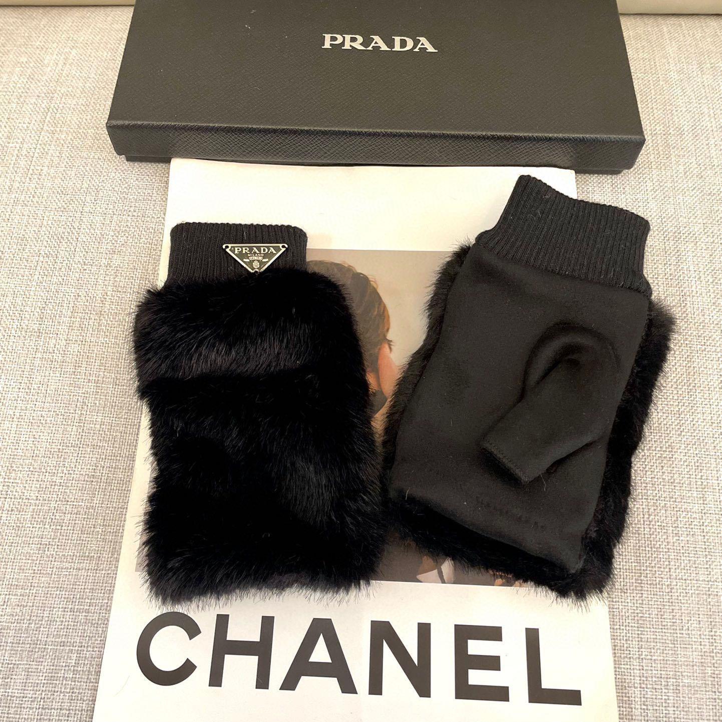 Prada Gloves  - PerfectKickZ