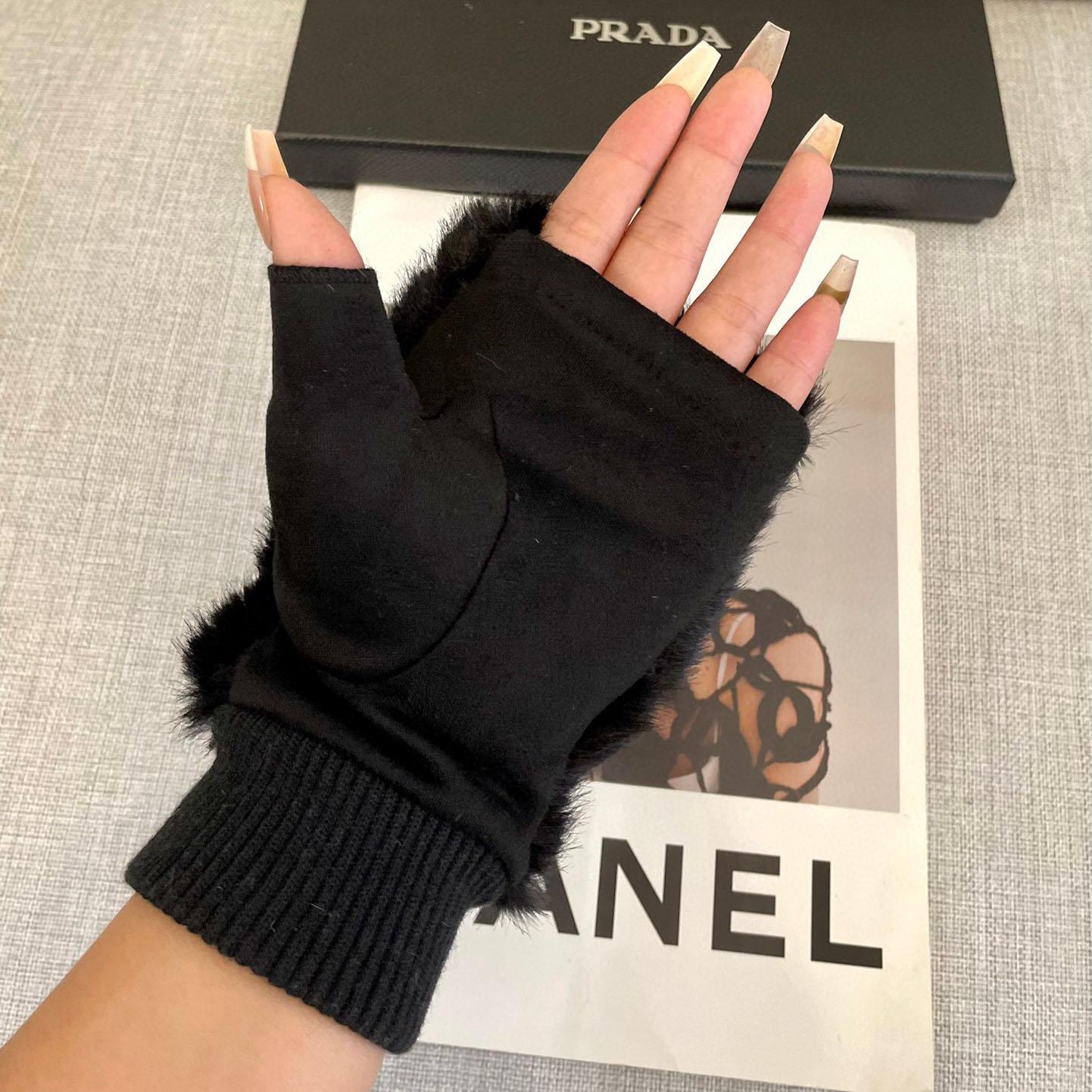 Prada Gloves  - PerfectKickZ