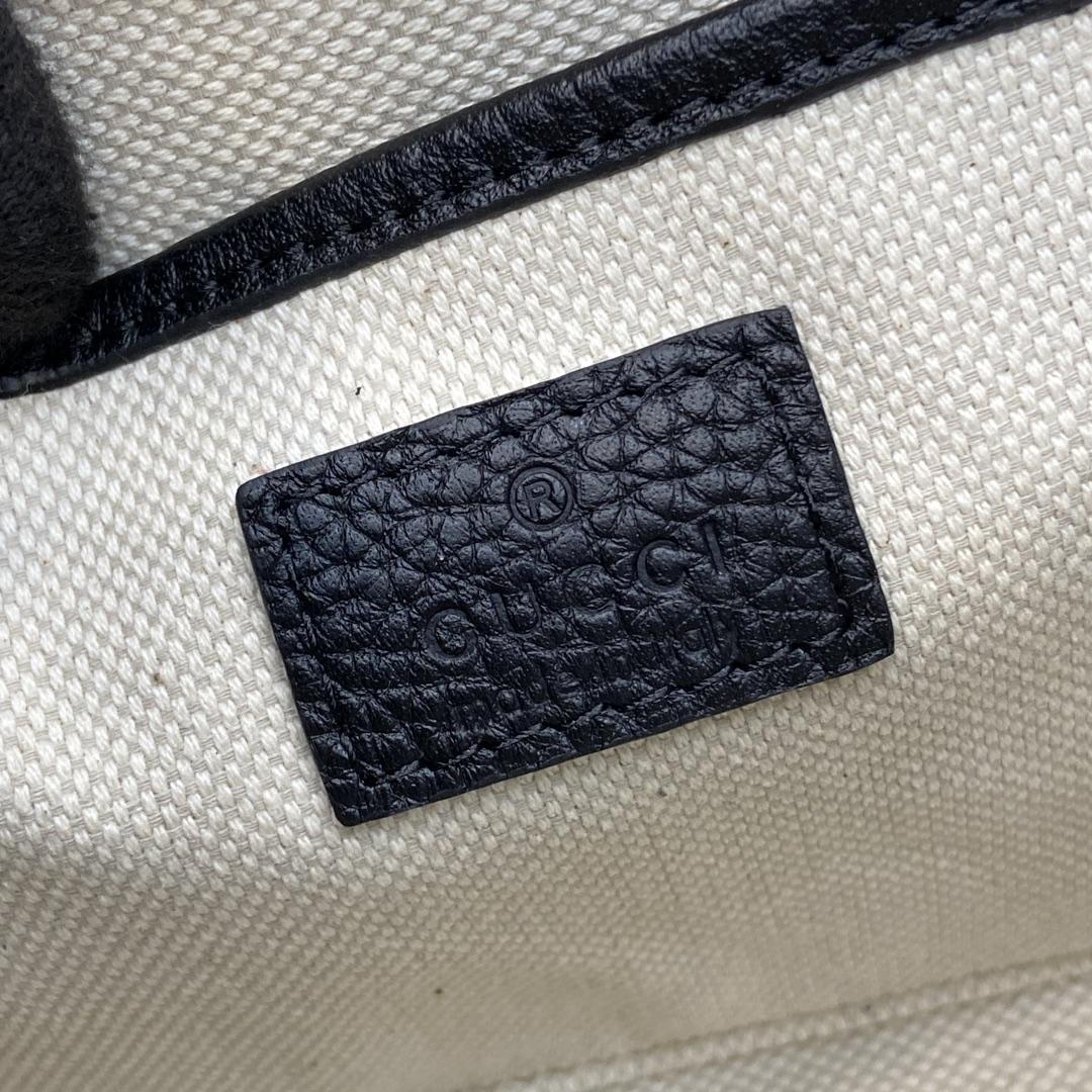 Gucci GG Emblem Mini Shoulder Bag  - PerfectKickZ