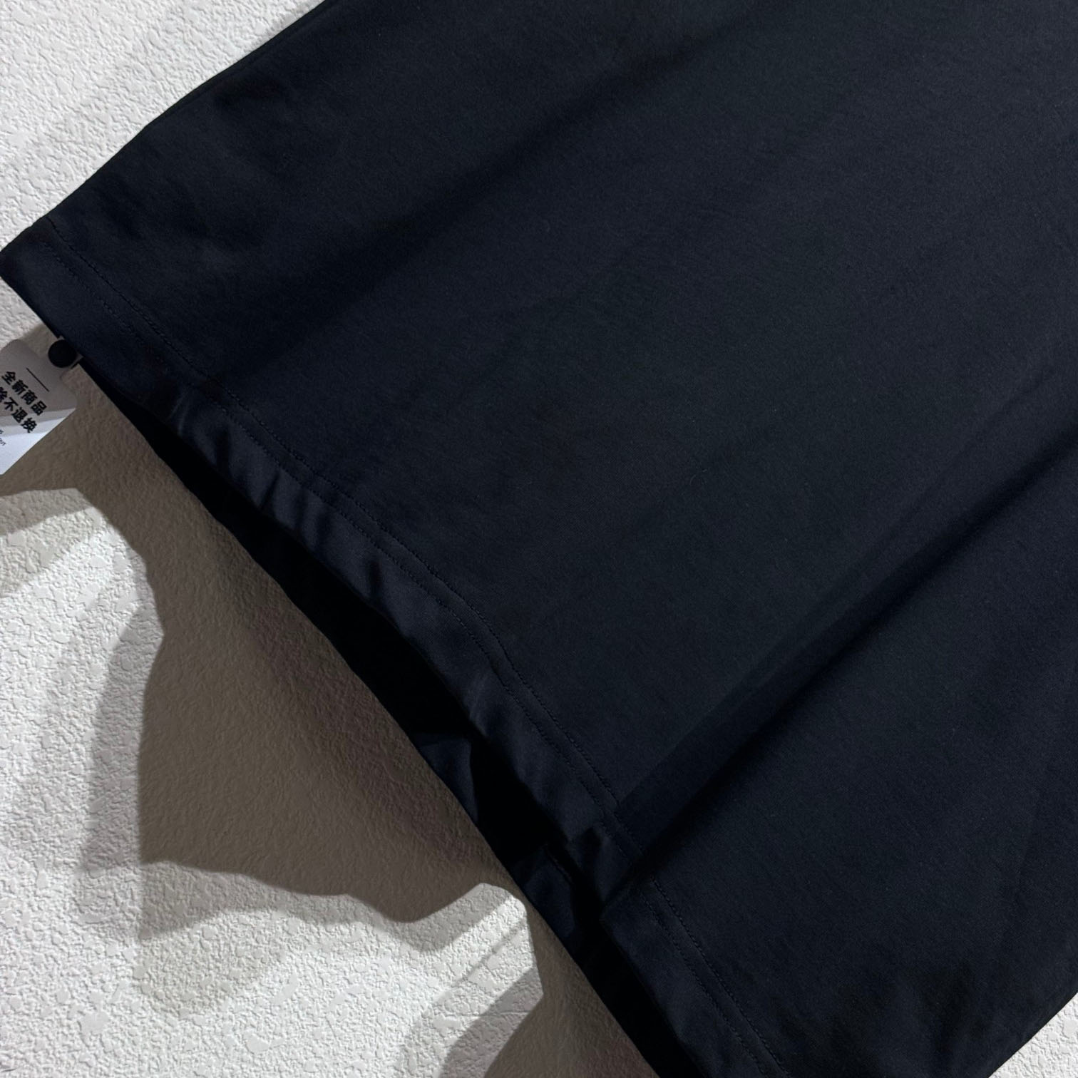 Miu Miu Logo Cotton T-shirt - PerfectKickZ