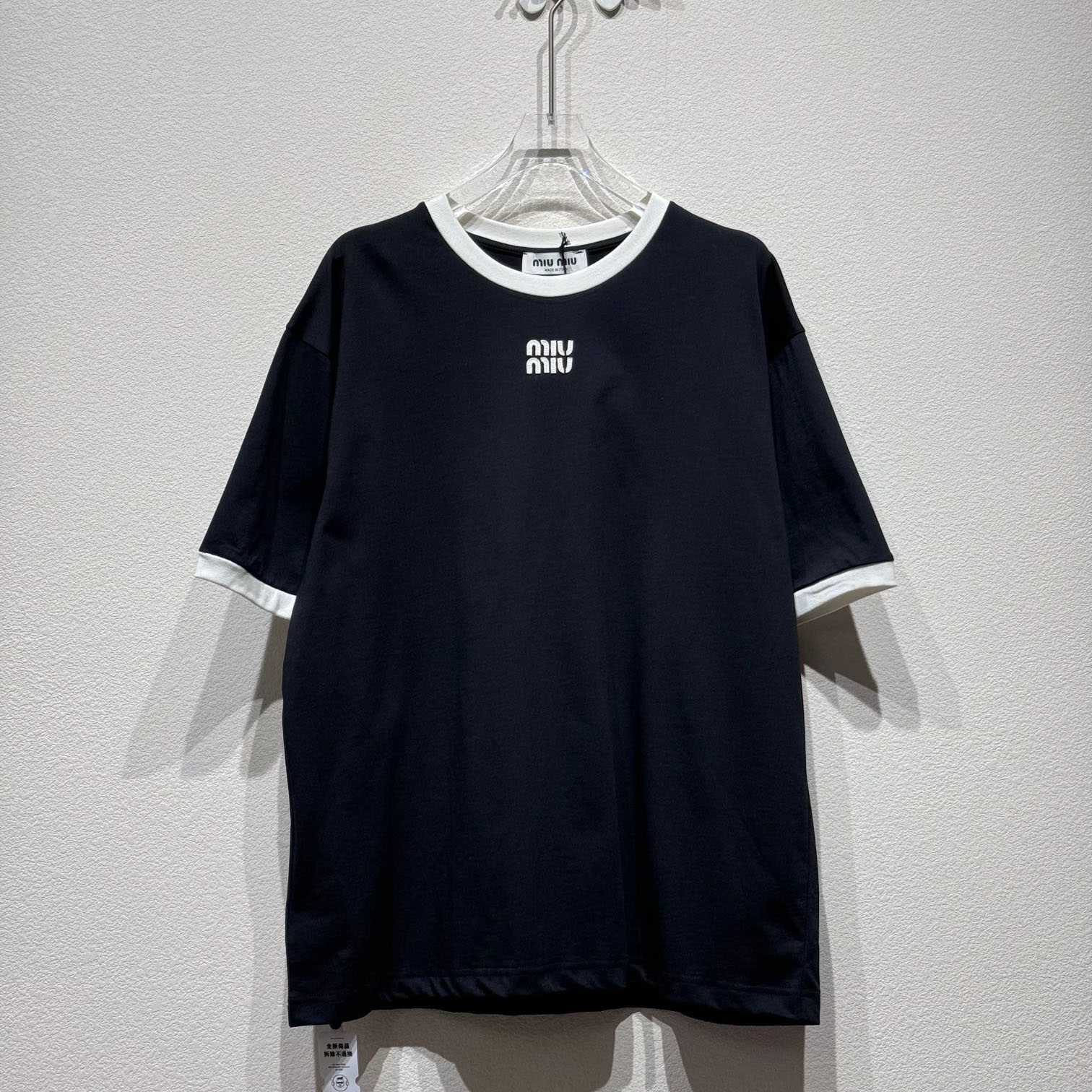 Miu Miu Logo Cotton T-shirt - PerfectKickZ