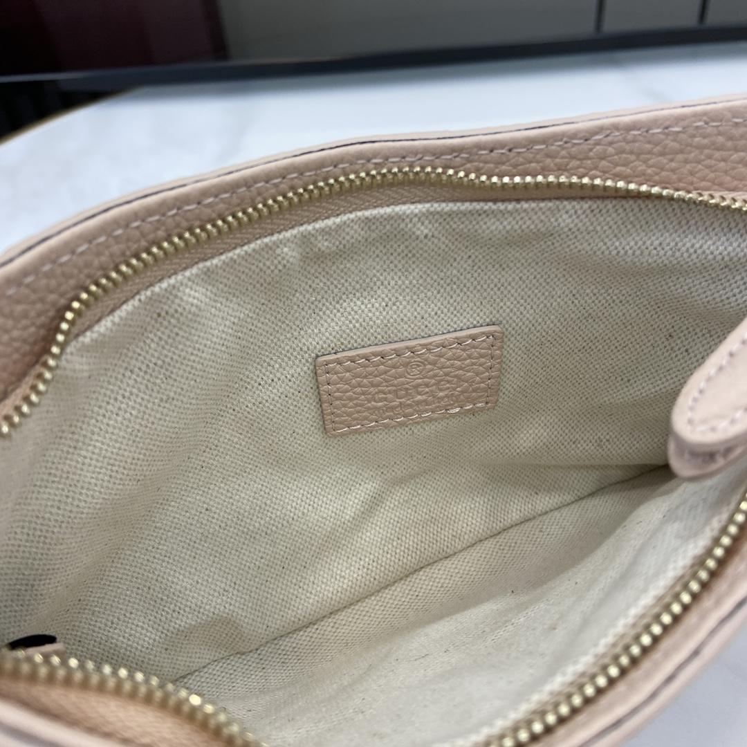 Gucci GG Emblem Super Mini Bag - PerfectKickZ