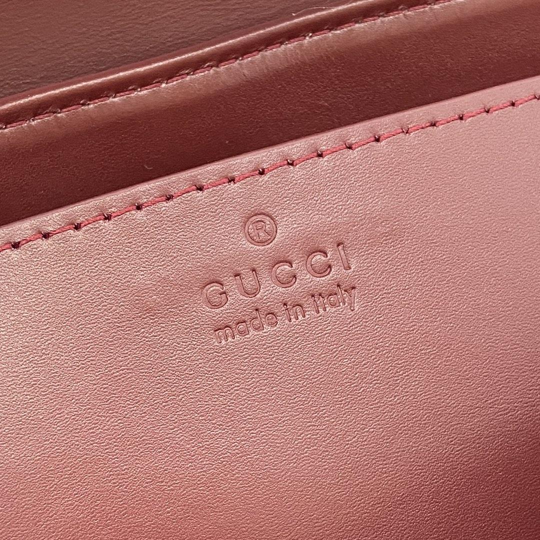 Gucci GG Mini Shoulder Bag With Cat Detail - PerfectKickZ