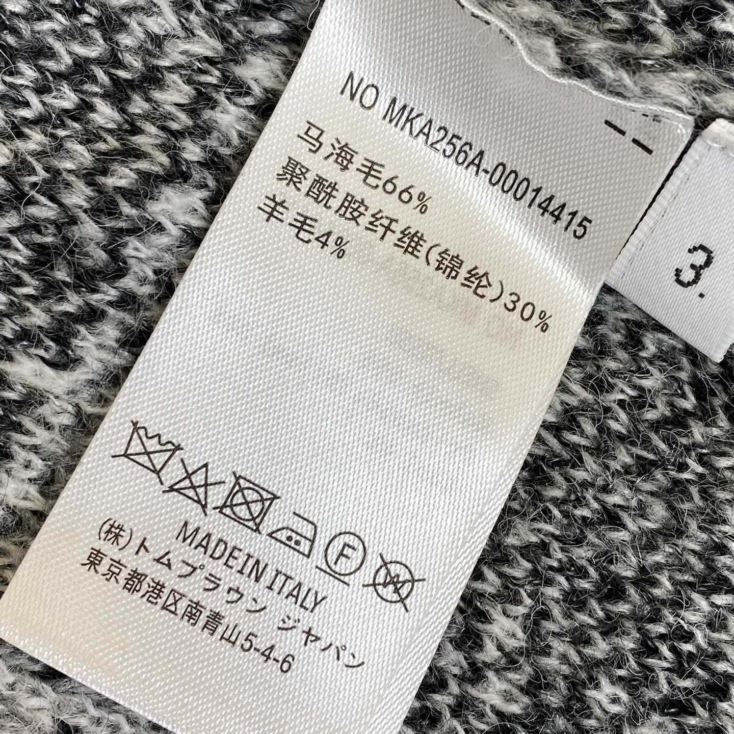 Thom Browne Mohair Check 4-Bar Crewneck - PerfectKickZ