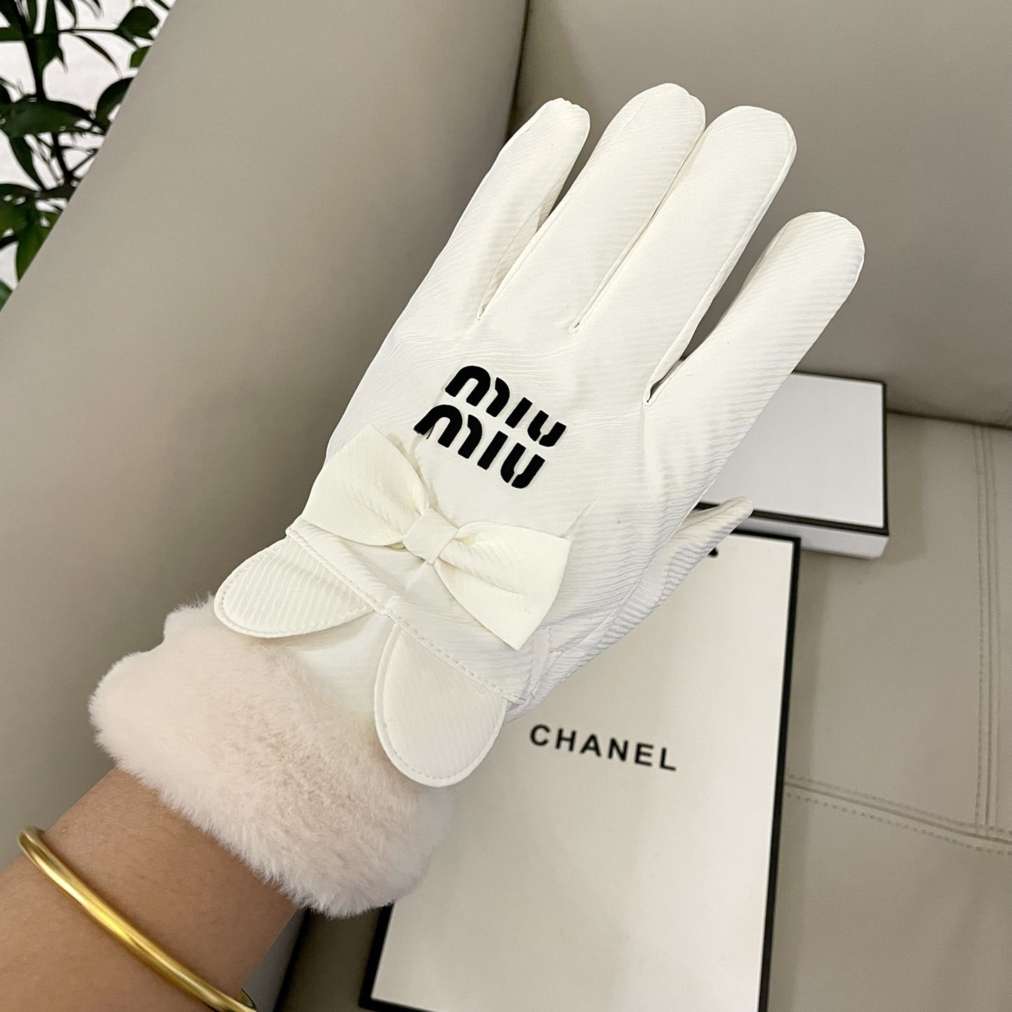Miu Miu Gloves  - PerfectKickZ