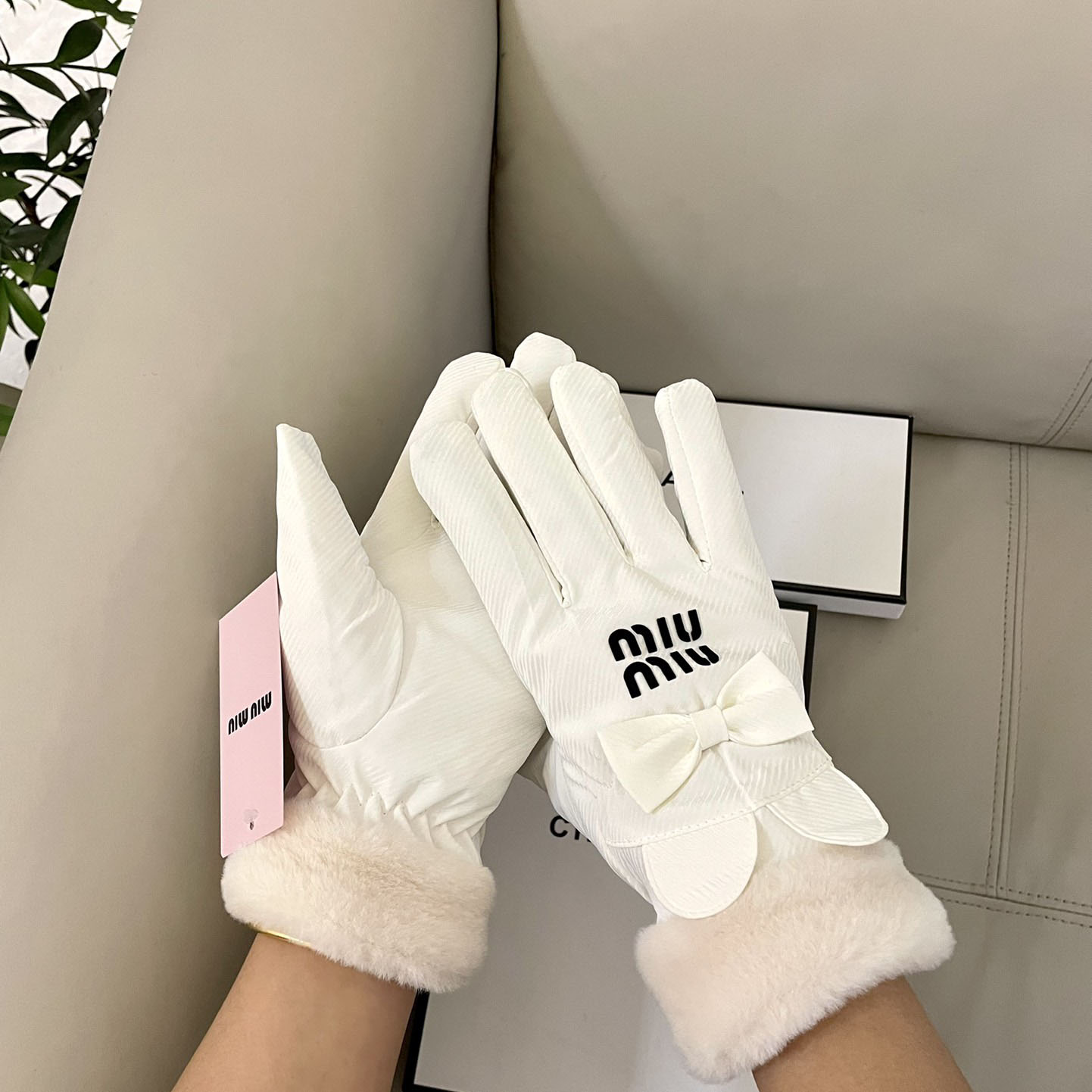 Miu Miu Gloves  - PerfectKickZ