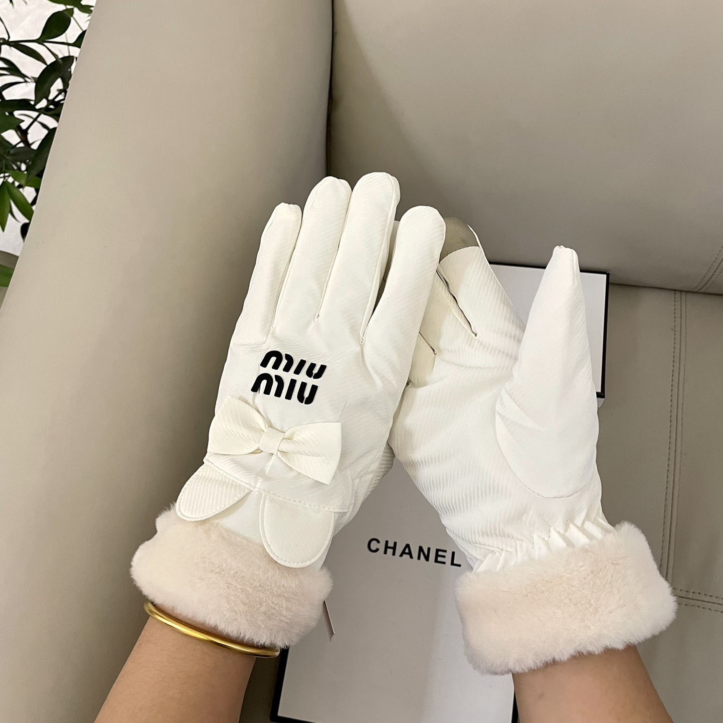 Miu Miu Gloves  - PerfectKickZ