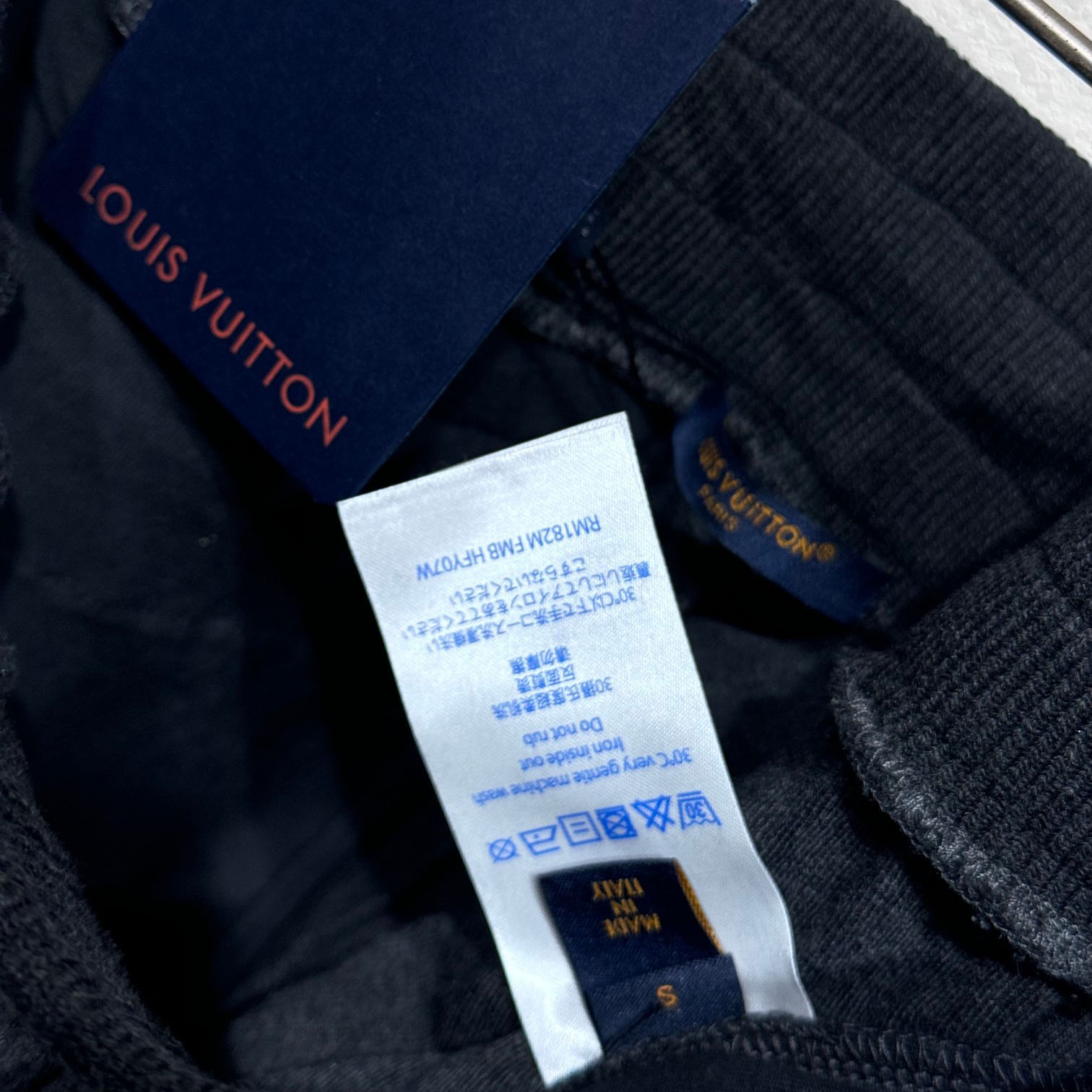 Louis Vuitton LV x Park Seo-Bo Cotton Velvet Trackpants   - PerfectKickZ