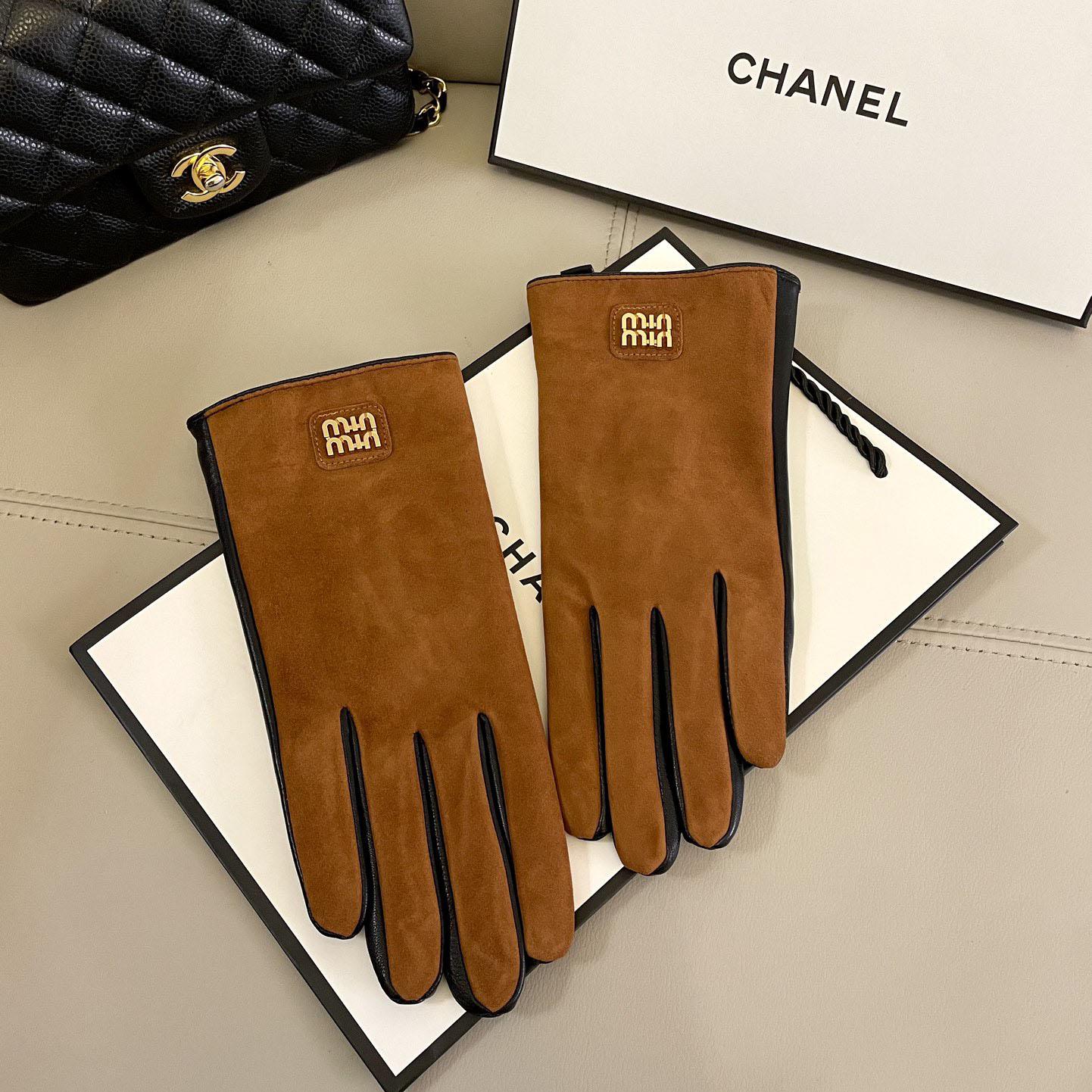 Miu Miu Gloves  - PerfectKickZ