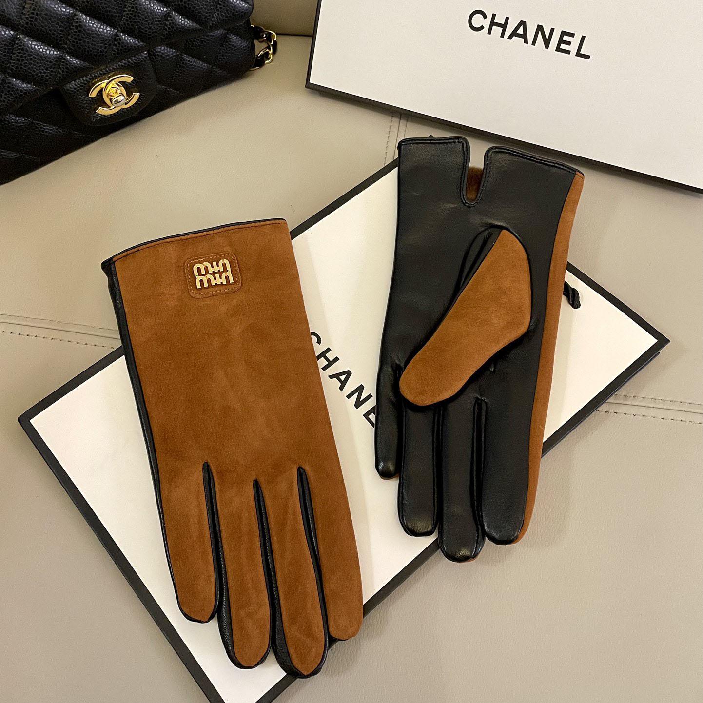 Miu Miu Gloves  - PerfectKickZ