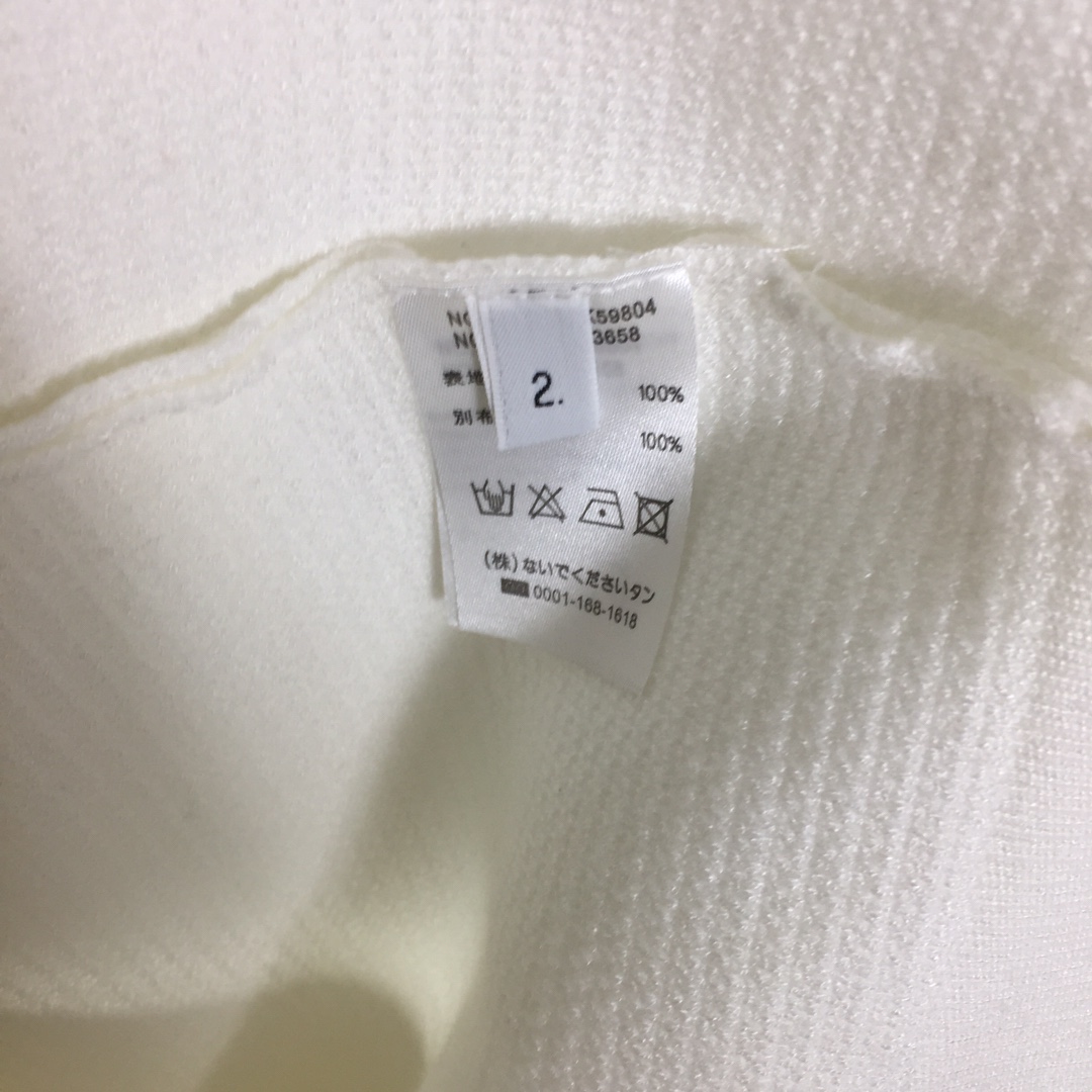 Thom Browne 4-Bar Knit Cardigan - PerfectKickZ