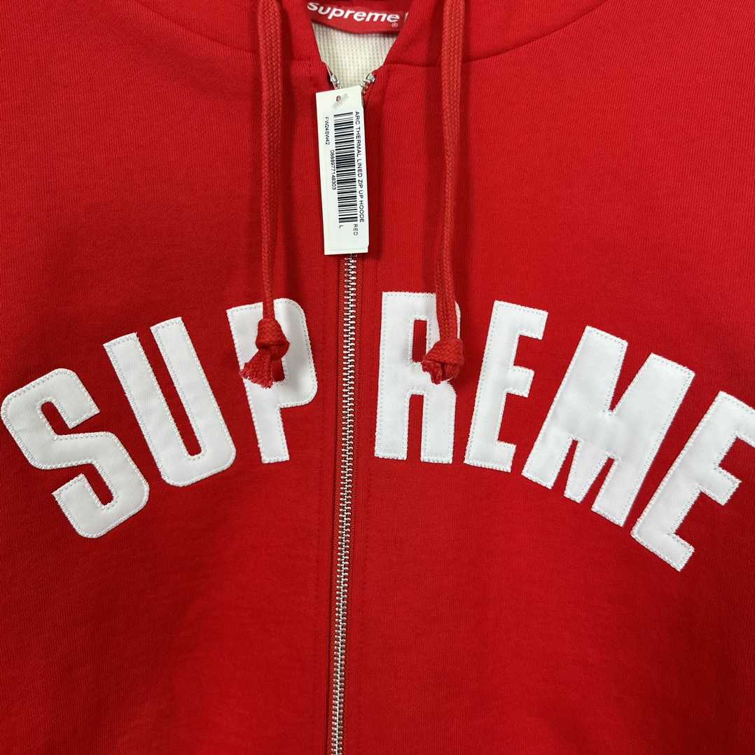Supreme Arc Thermal Zip Up Hooded Sweatshirt - PerfectKickZ