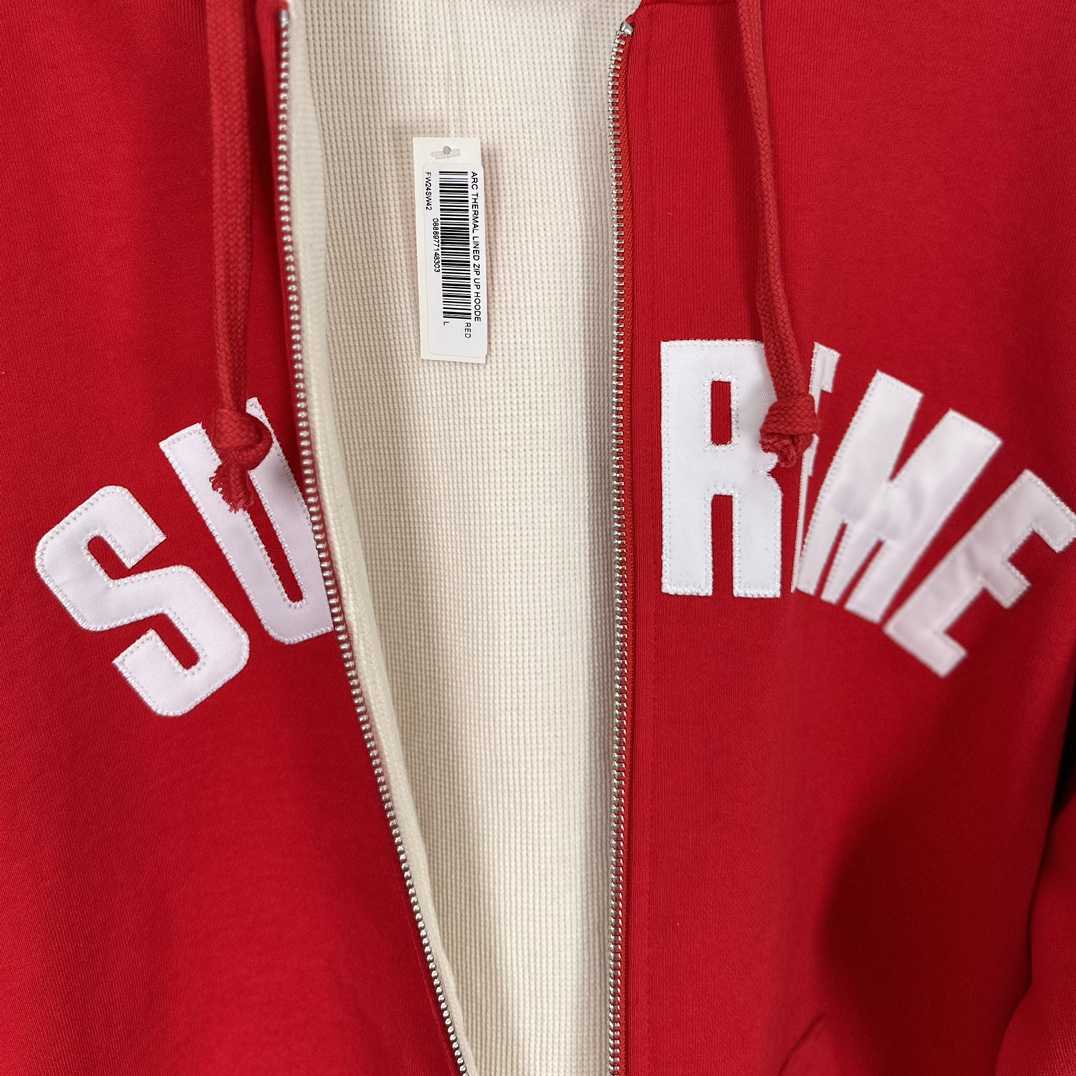 Supreme Arc Thermal Zip Up Hooded Sweatshirt - PerfectKickZ