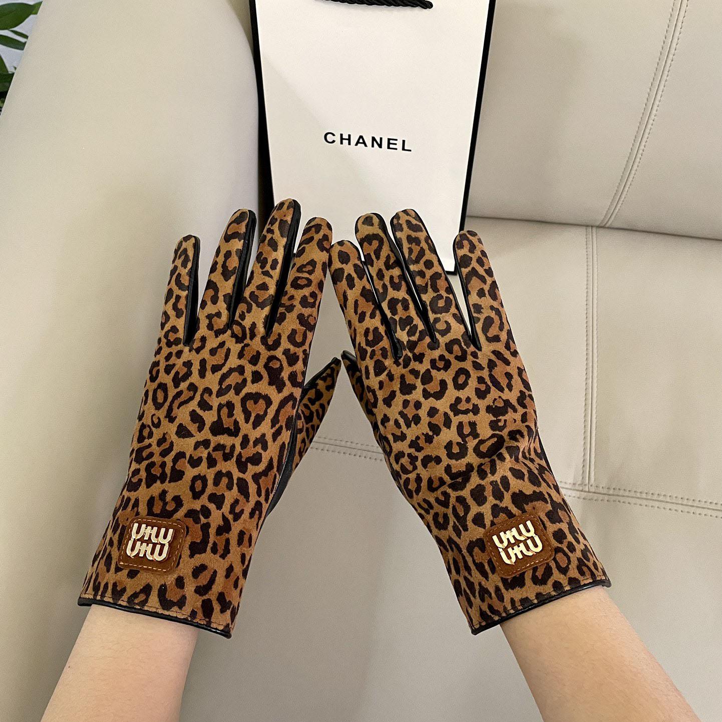 Miu Miu Gloves  - PerfectKickZ
