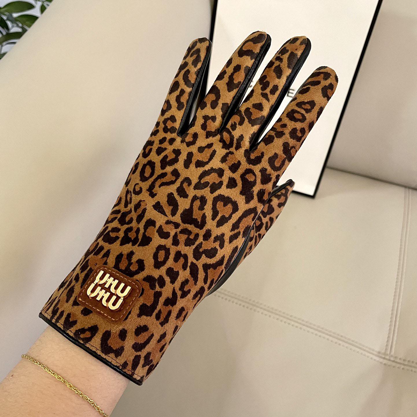 Miu Miu Gloves  - PerfectKickZ