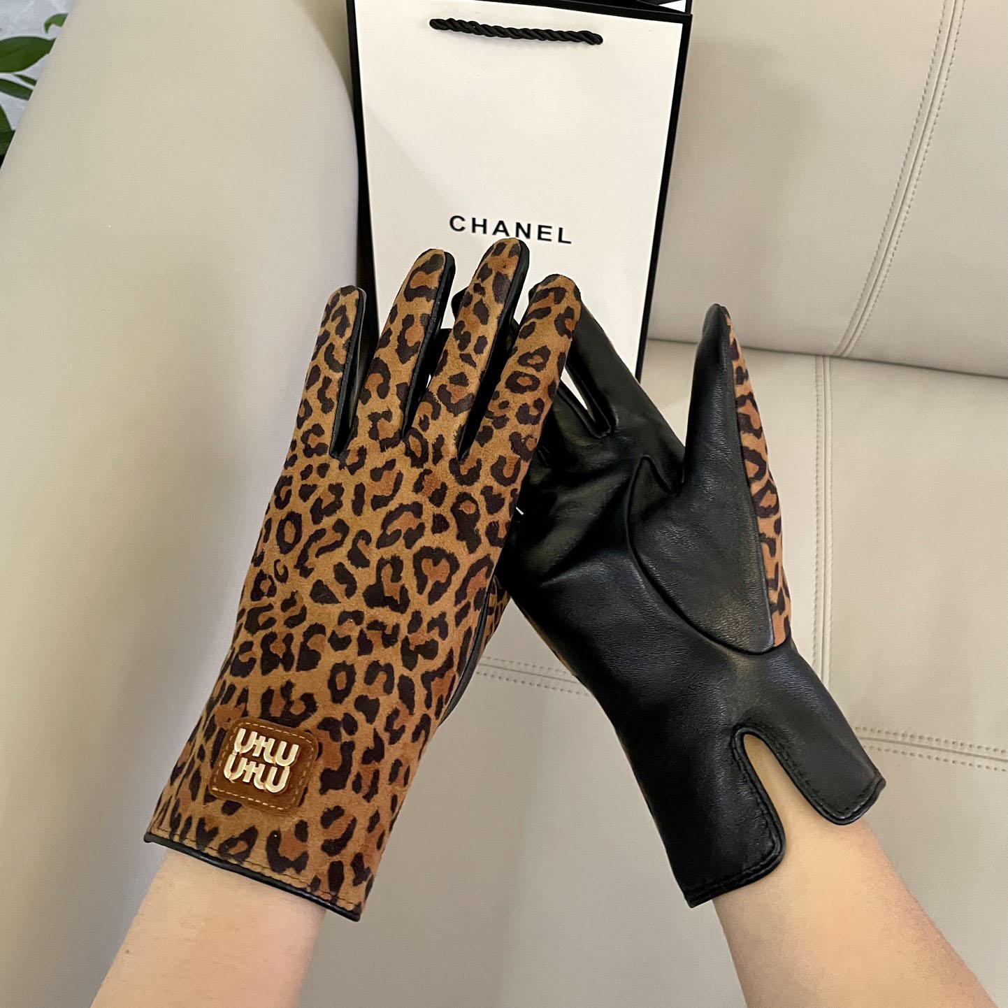 Miu Miu Gloves  - PerfectKickZ