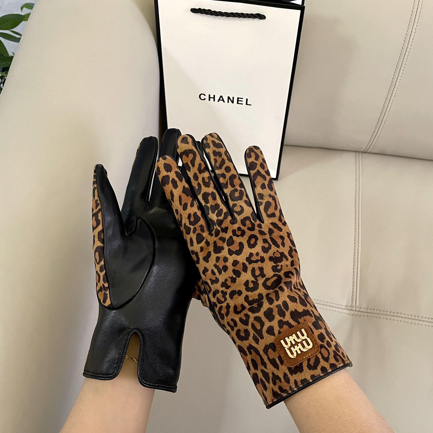 Miu Miu Gloves  - PerfectKickZ