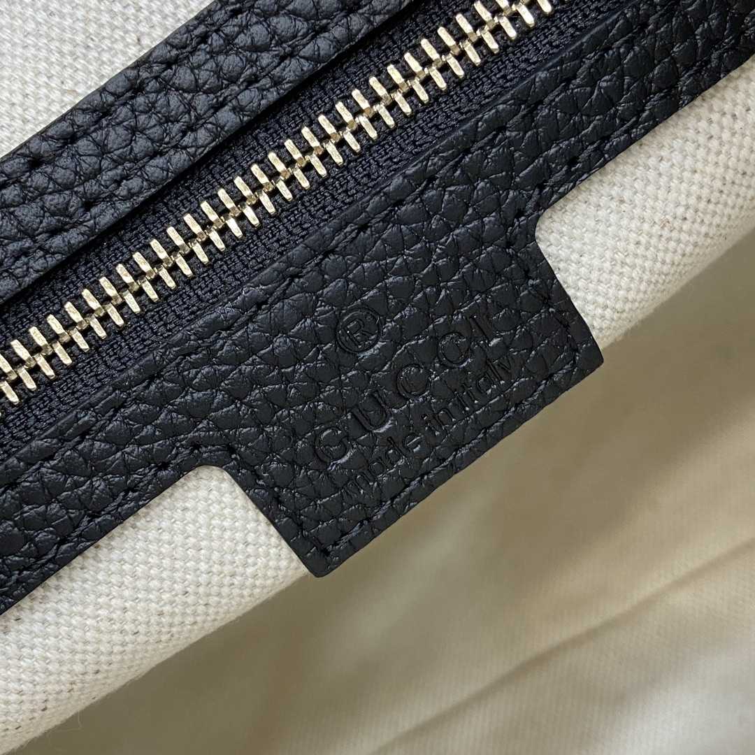 Gucci GG Emblem Medium Shoulder Bag - PerfectKickZ