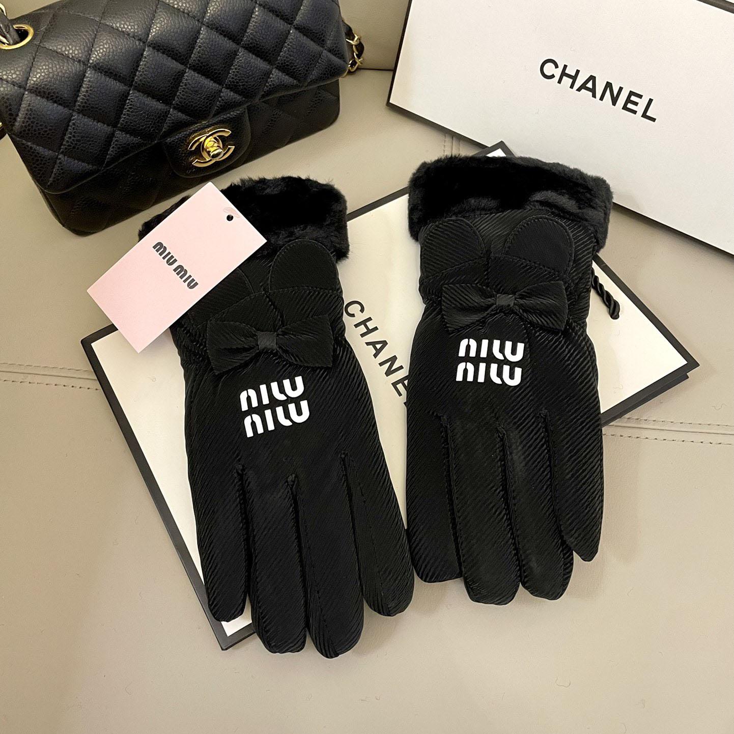 Miu Miu Gloves  - PerfectKickZ
