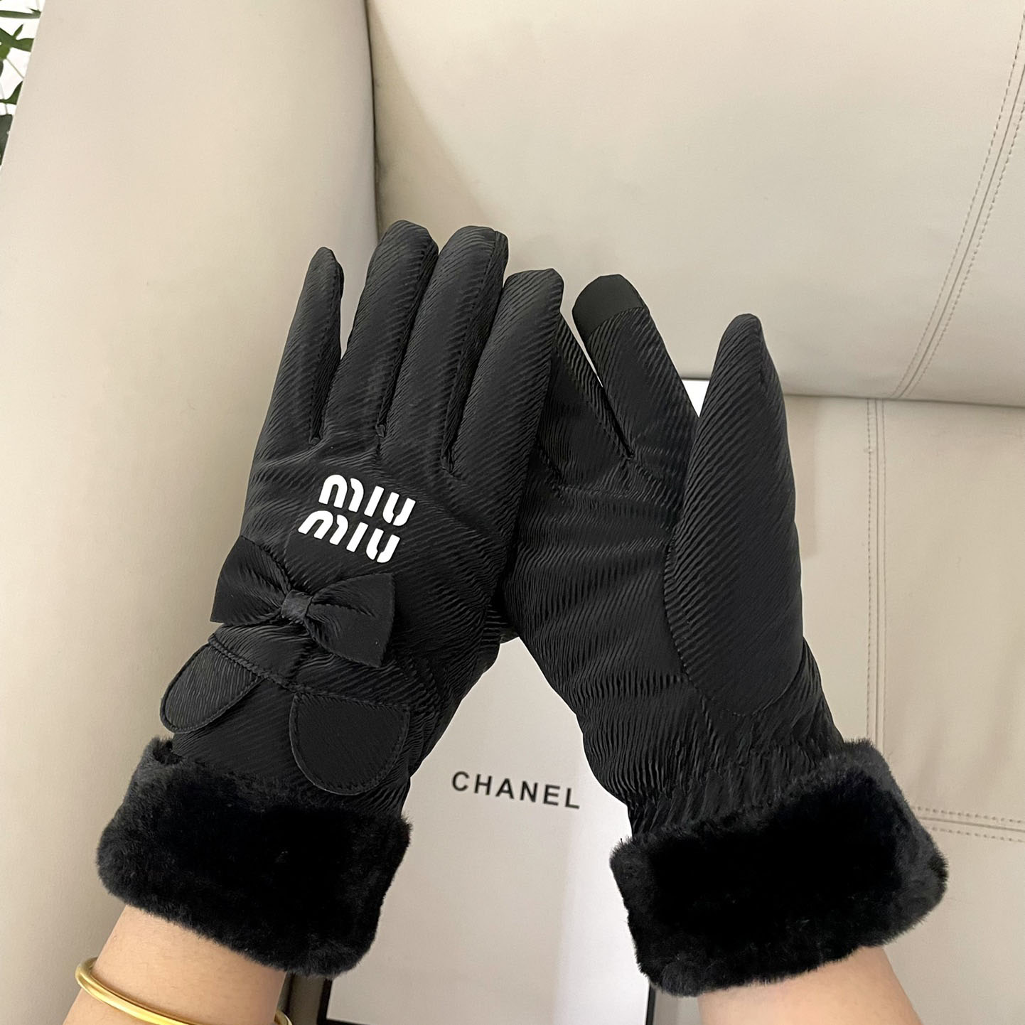 Miu Miu Gloves  - PerfectKickZ