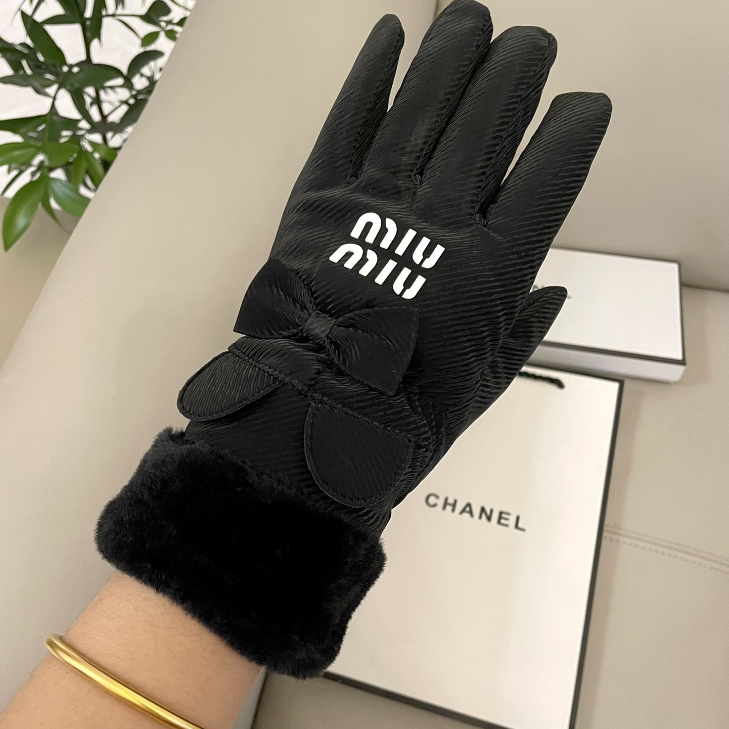 Miu Miu Gloves  - PerfectKickZ