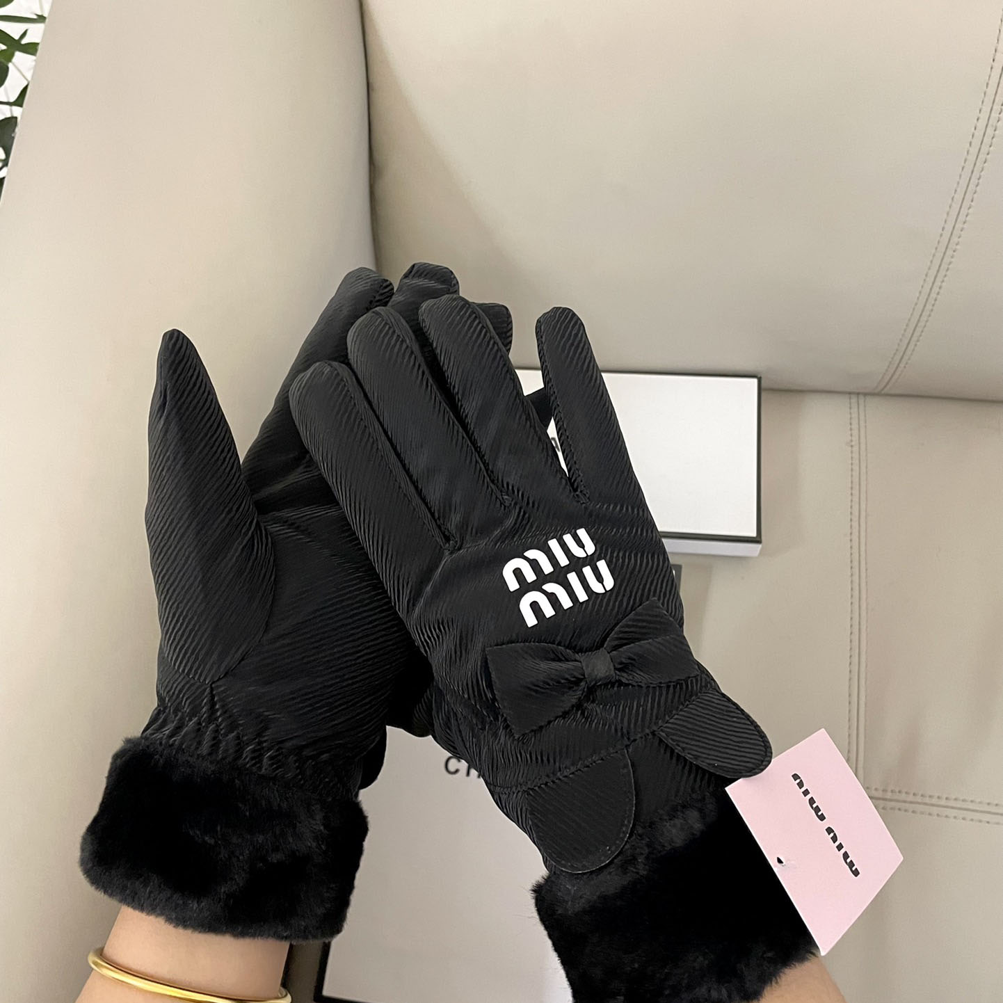 Miu Miu Gloves  - PerfectKickZ