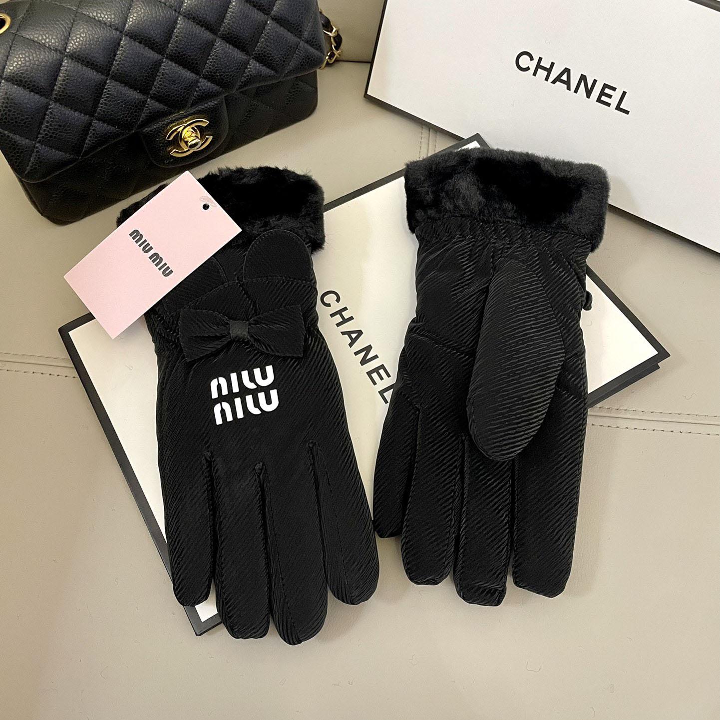 Miu Miu Gloves  - PerfectKickZ