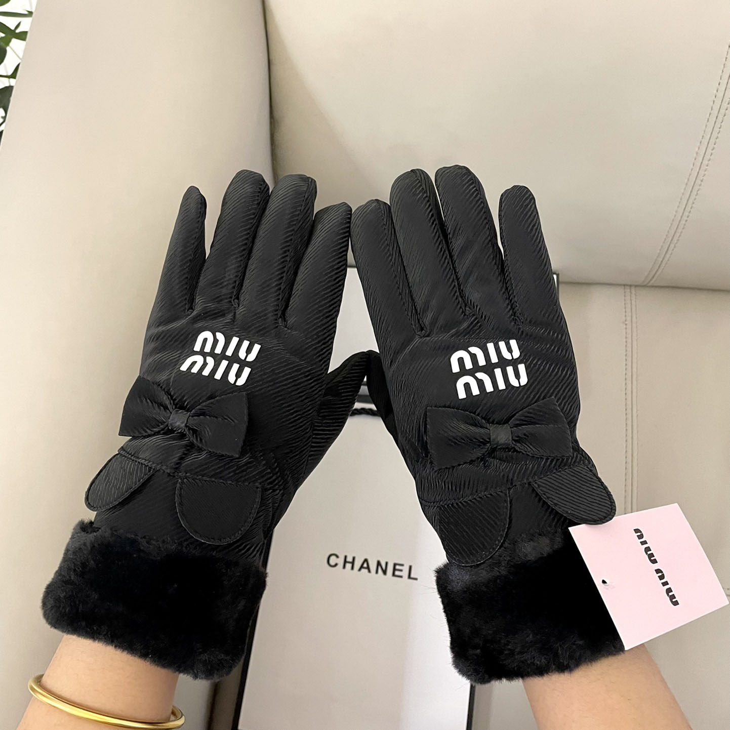 Miu Miu Gloves  - PerfectKickZ