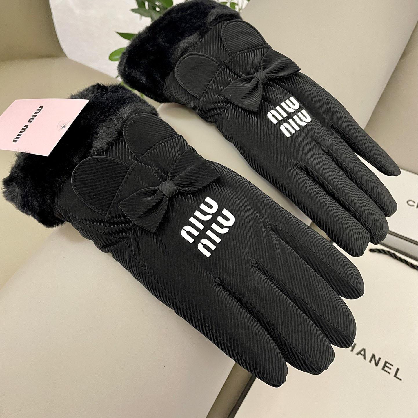Miu Miu Gloves  - PerfectKickZ
