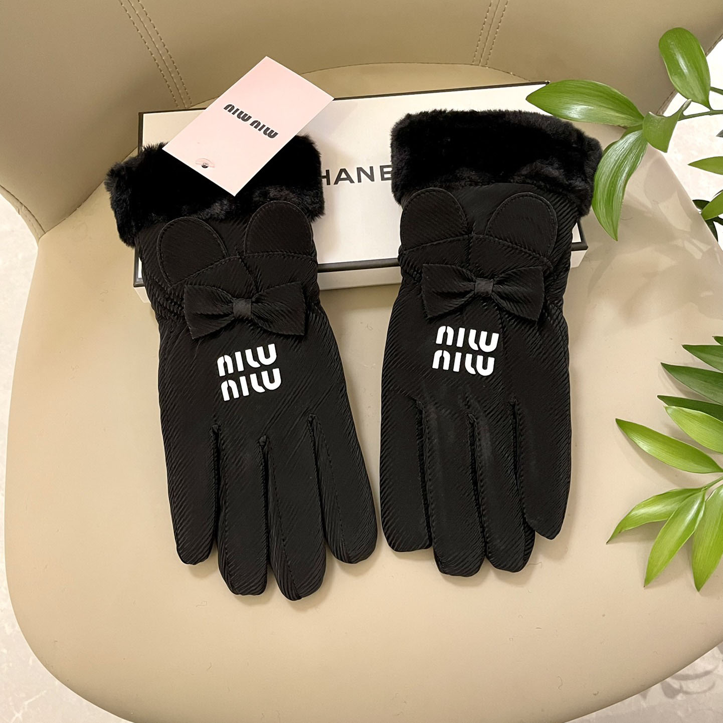 Miu Miu Gloves  - PerfectKickZ