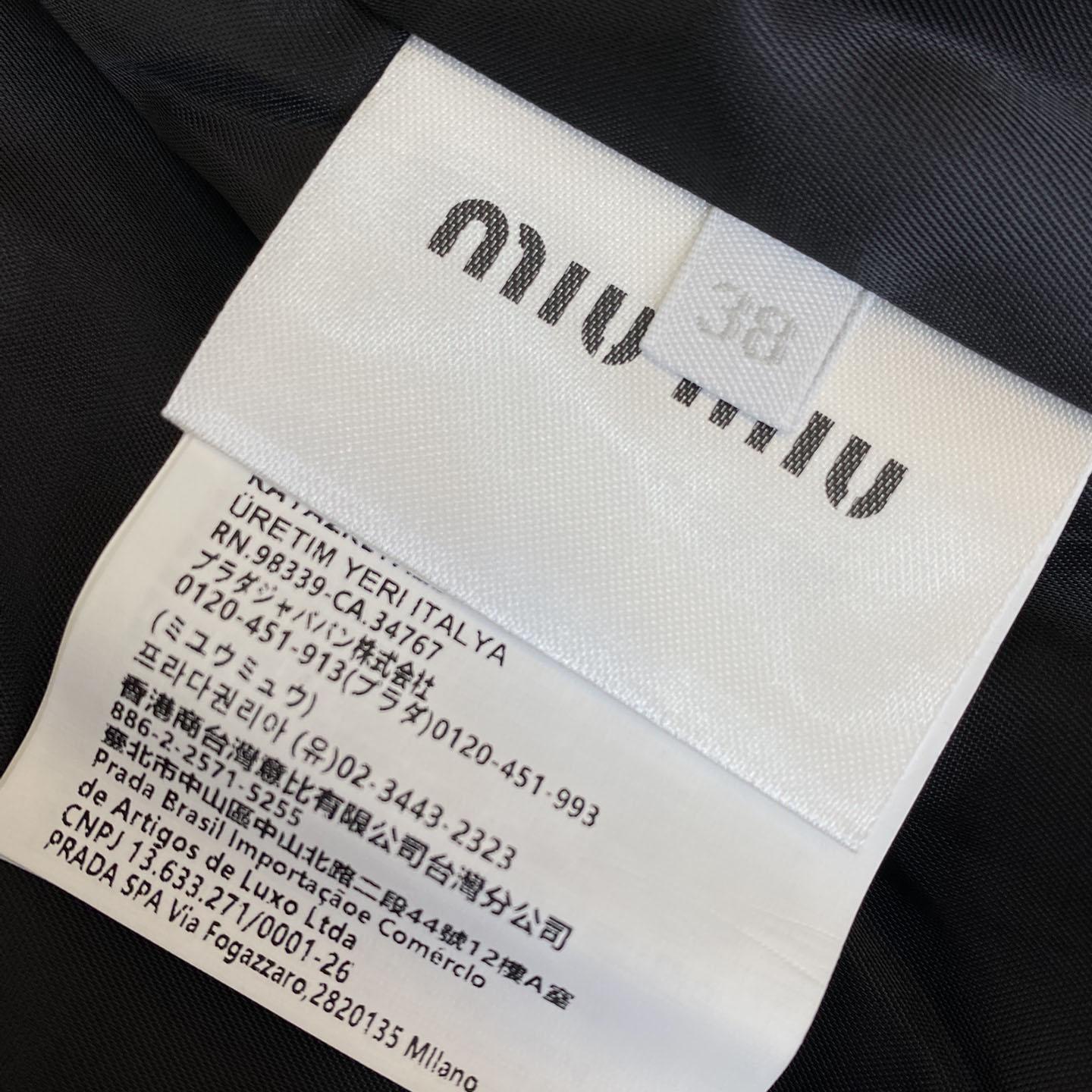 Miu Miu Plaid Hoodie Jacket - PerfectKickZ