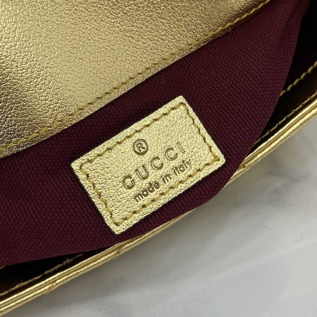 Gucci GG Marmont Super Mini Bag - 