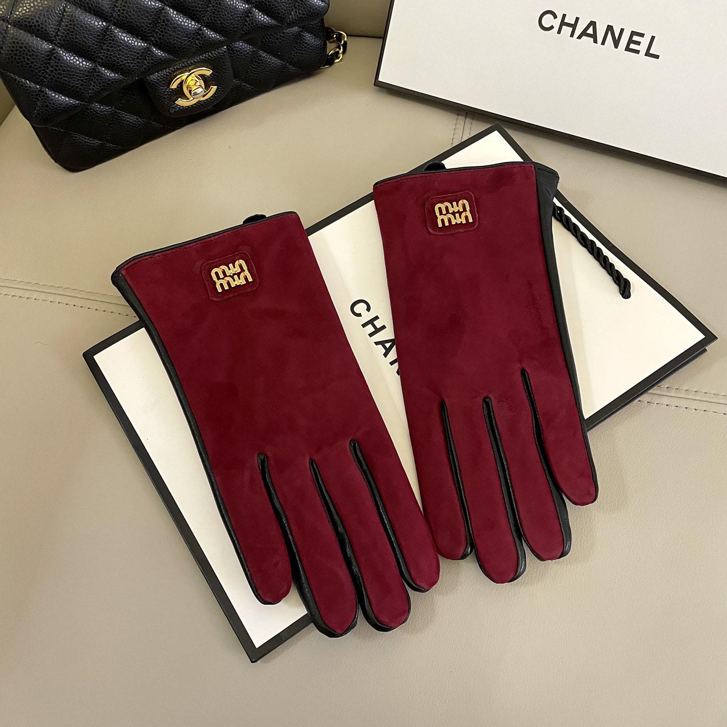 Miu Miu Gloves  - PerfectKickZ