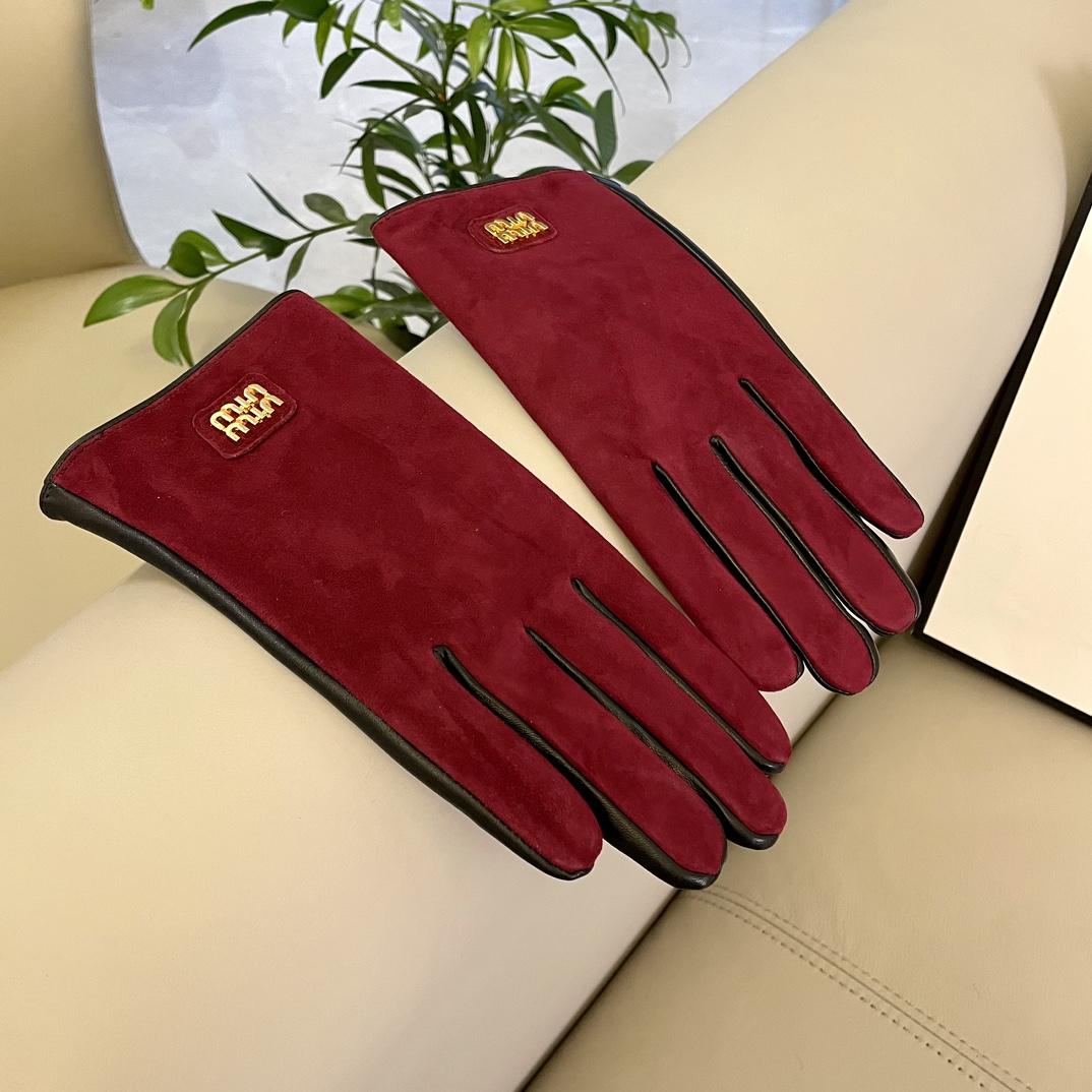 Miu Miu Gloves  - PerfectKickZ