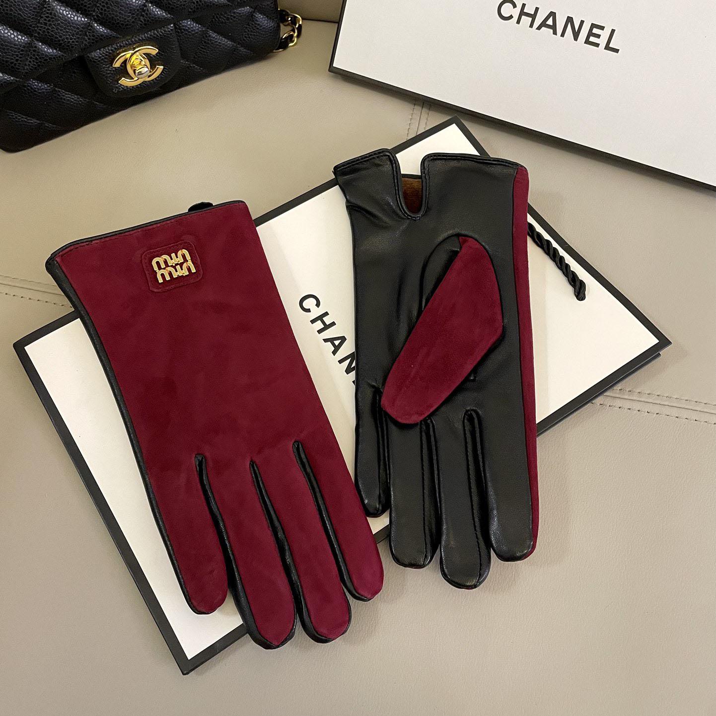 Miu Miu Gloves  - PerfectKickZ