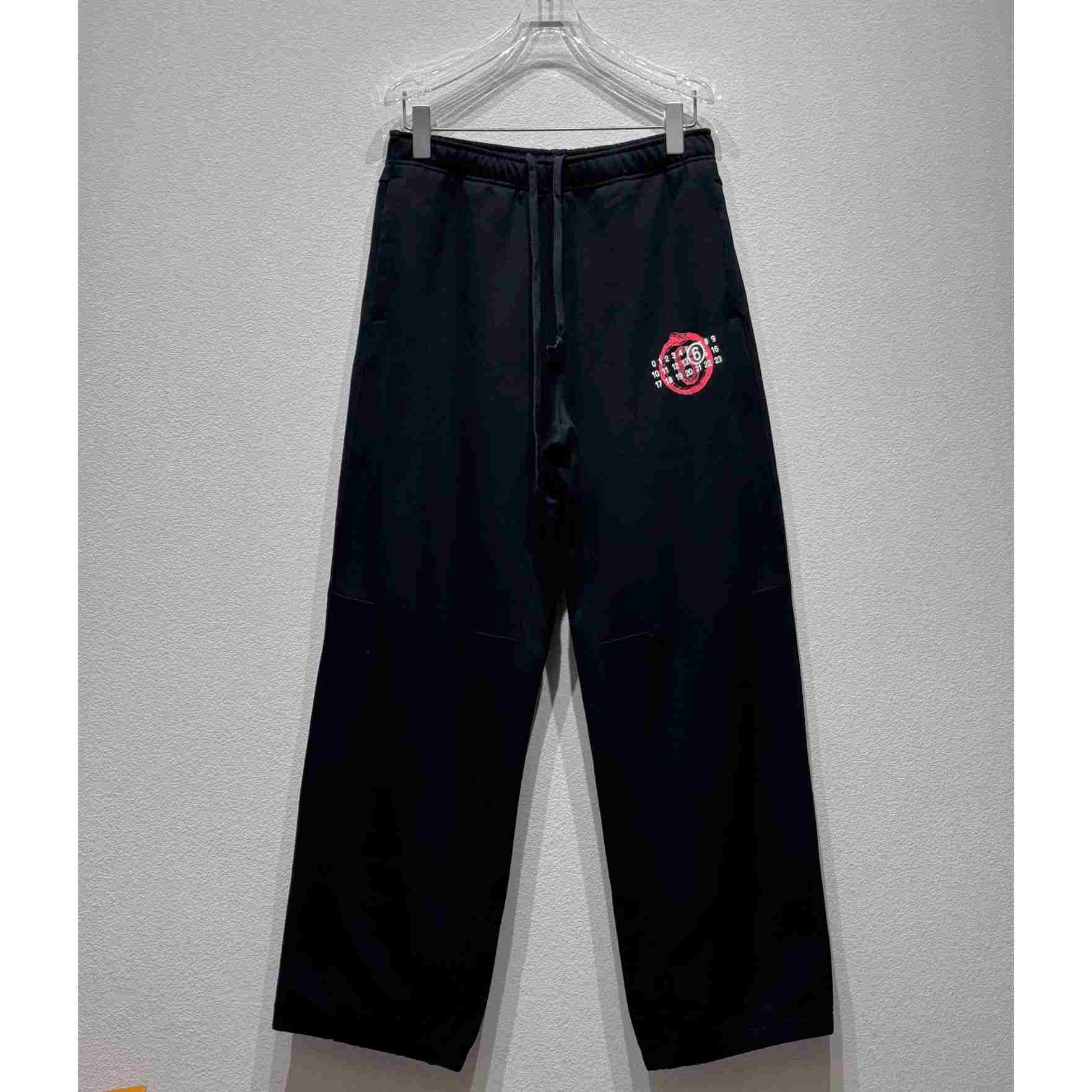 Maison Margiela Wide-leg Cotton Jeans - PerfectKickZ