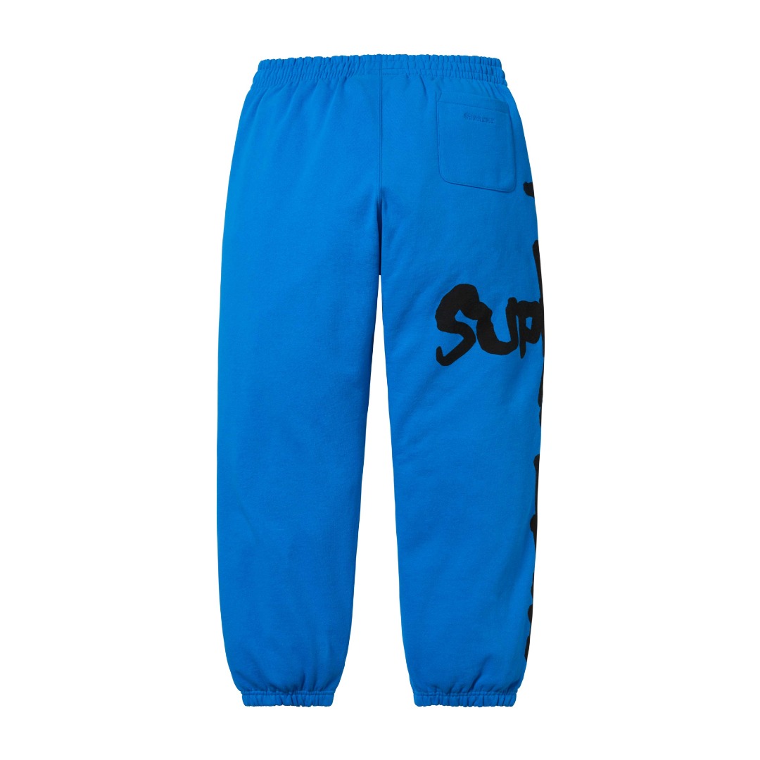 Supreme Thrasher® Sweatpant - PerfectKickZ