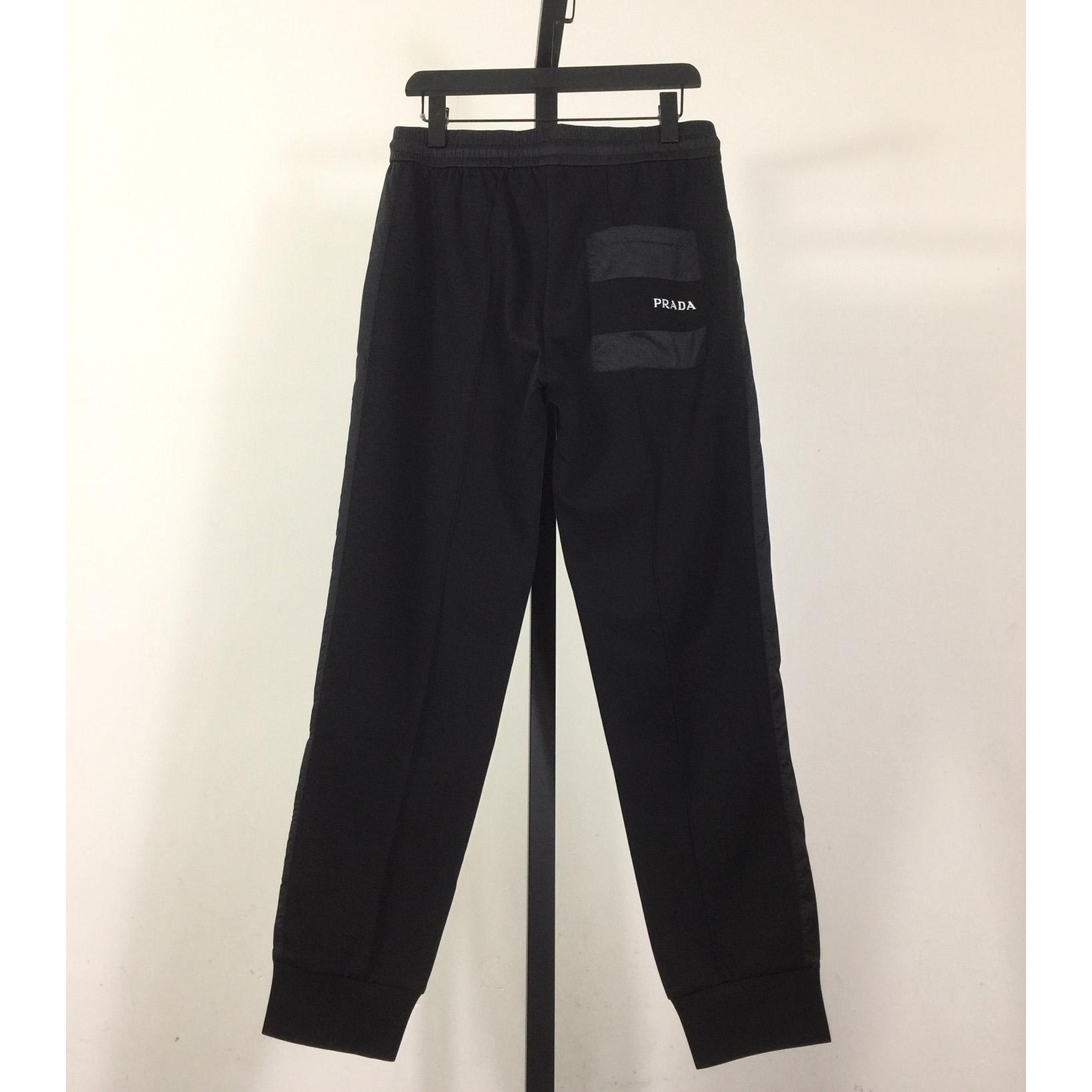 Prada Cotton Pants - PerfectKickZ