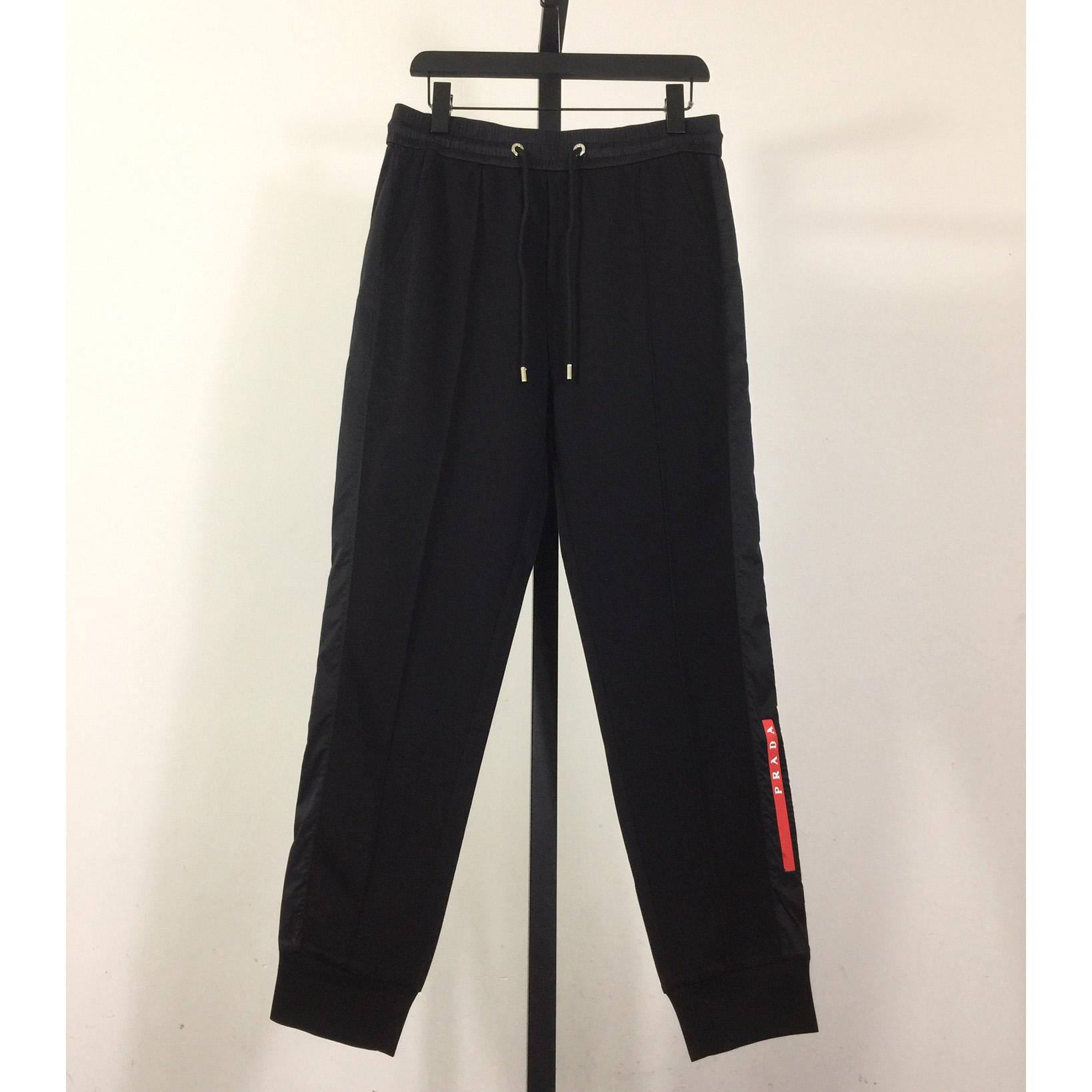 Prada Cotton Pants - PerfectKickZ