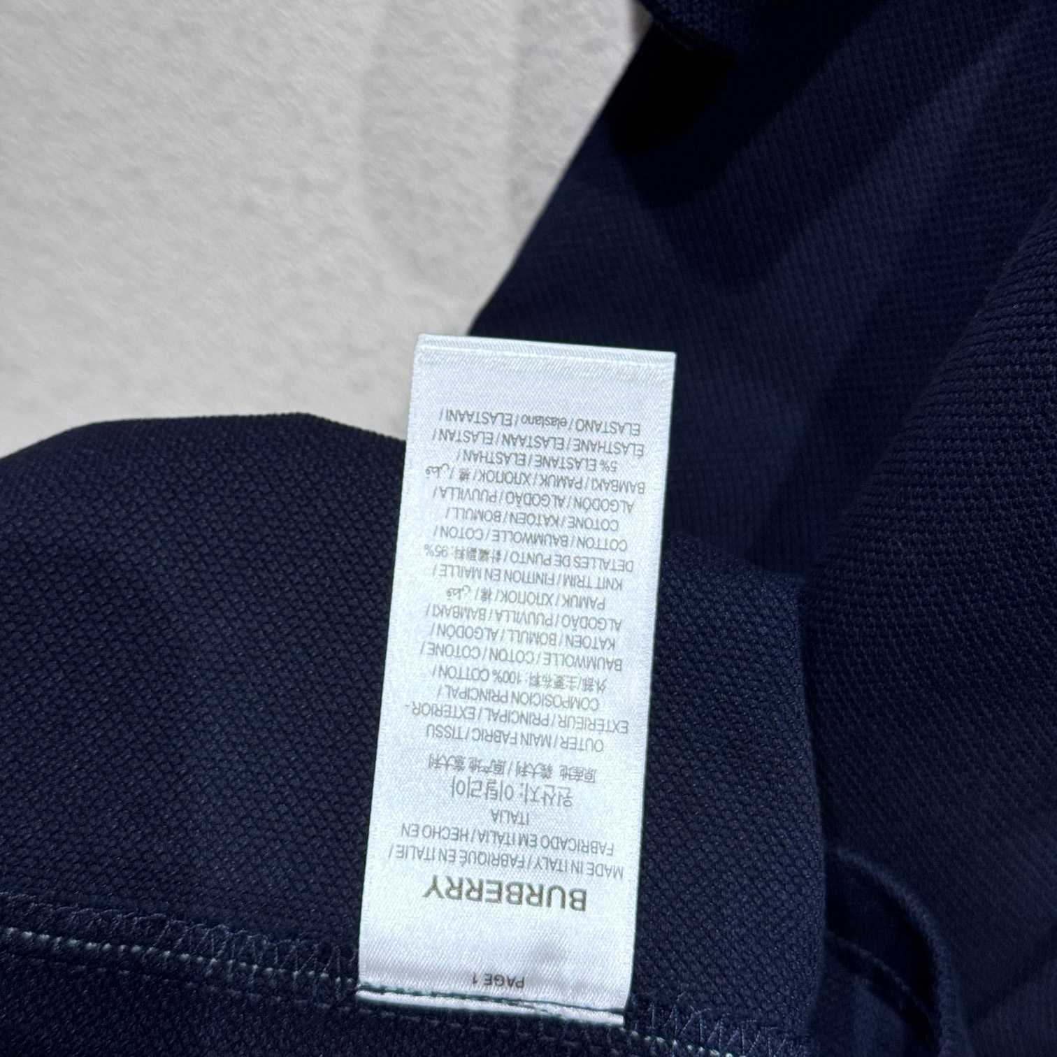 Burberry Cotton Polo Shirt - PerfectKickZ