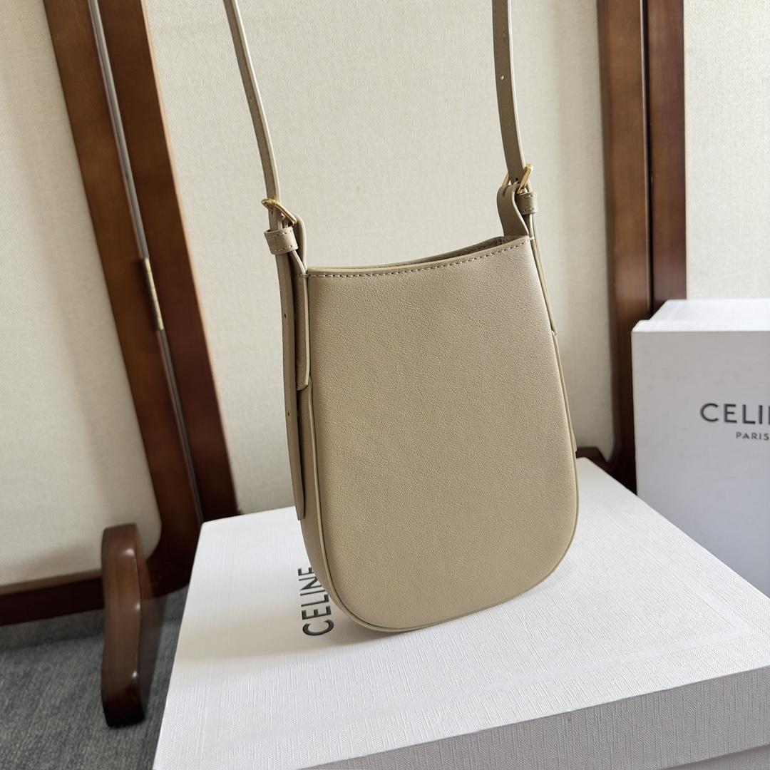 Celine Phone Pouch Heloise In Supple Calfskin - PerfectKickZ