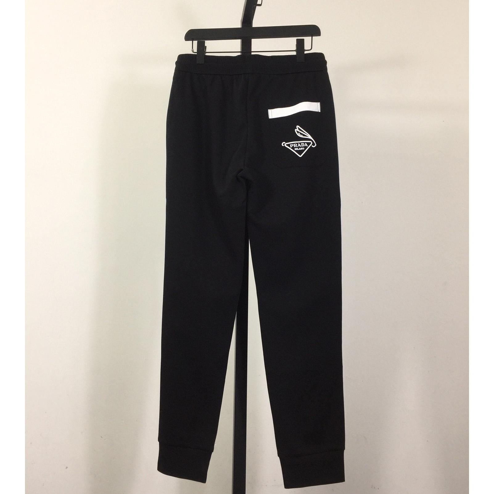 Prada Cotton Pants - PerfectKickZ