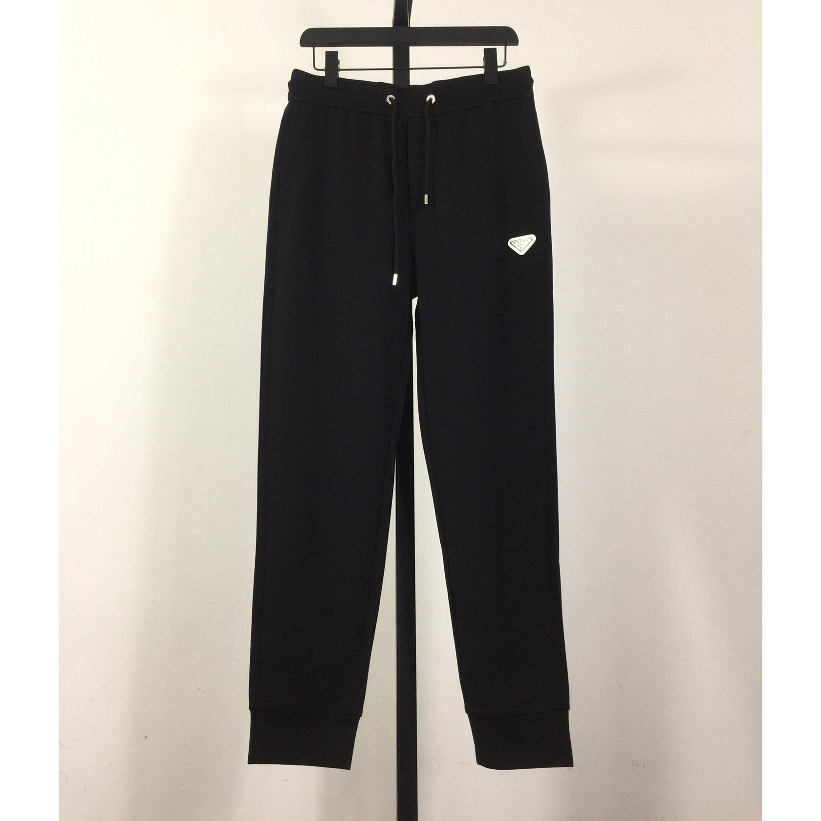 Prada Cotton Pants - PerfectKickZ