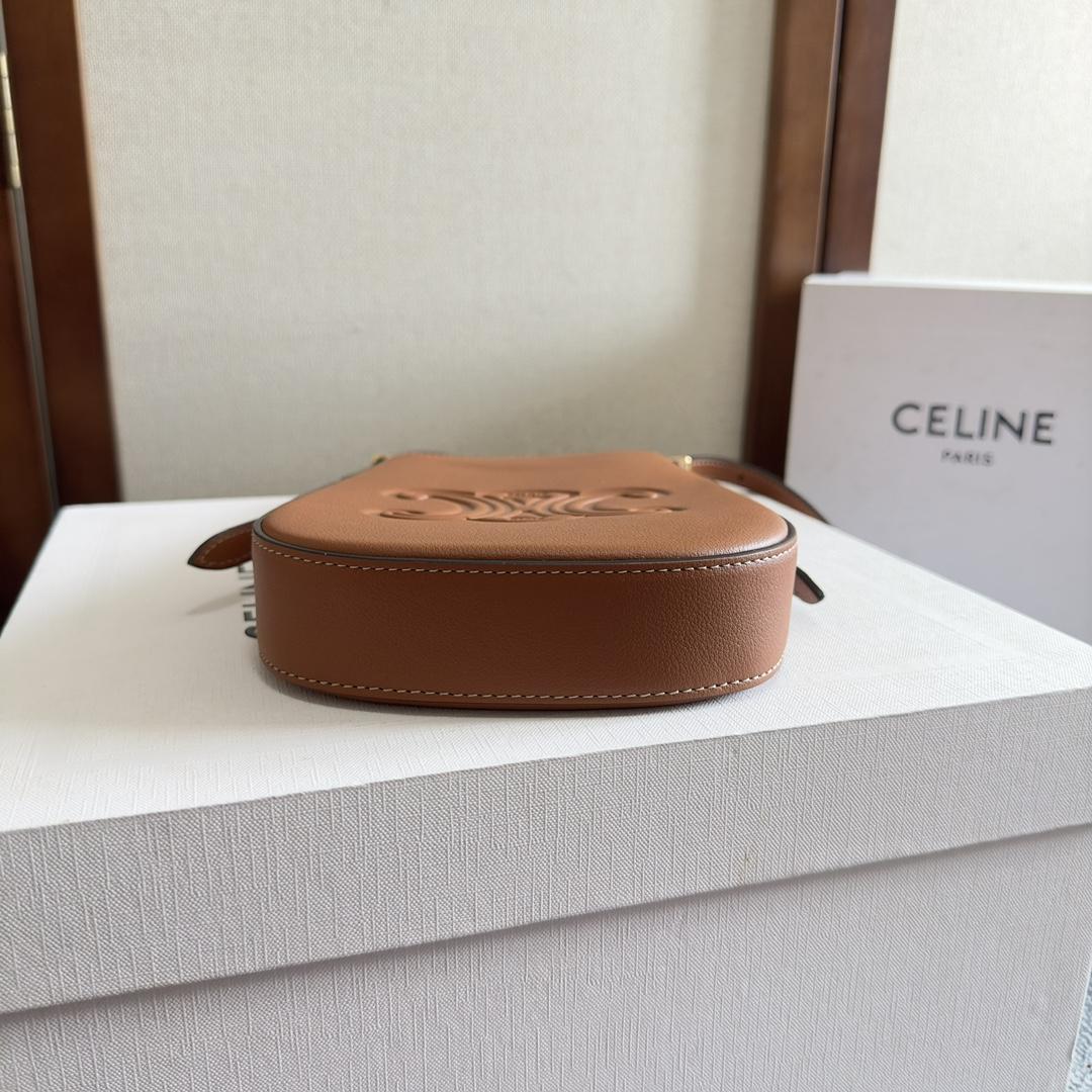 Celine Phone Pouch Heloise In Supple Calfskin - PerfectKickZ