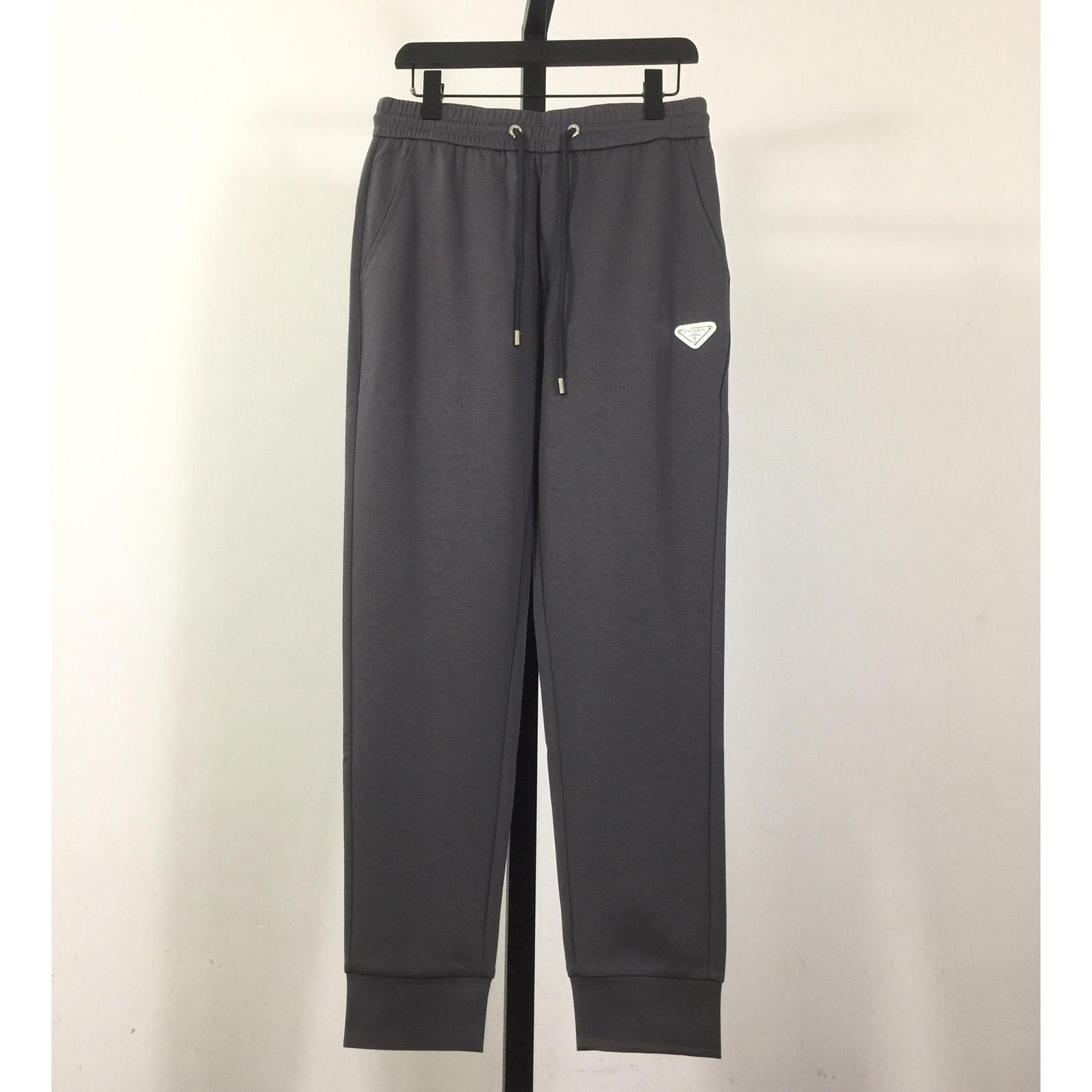 Prada Cotton Pants - PerfectKickZ