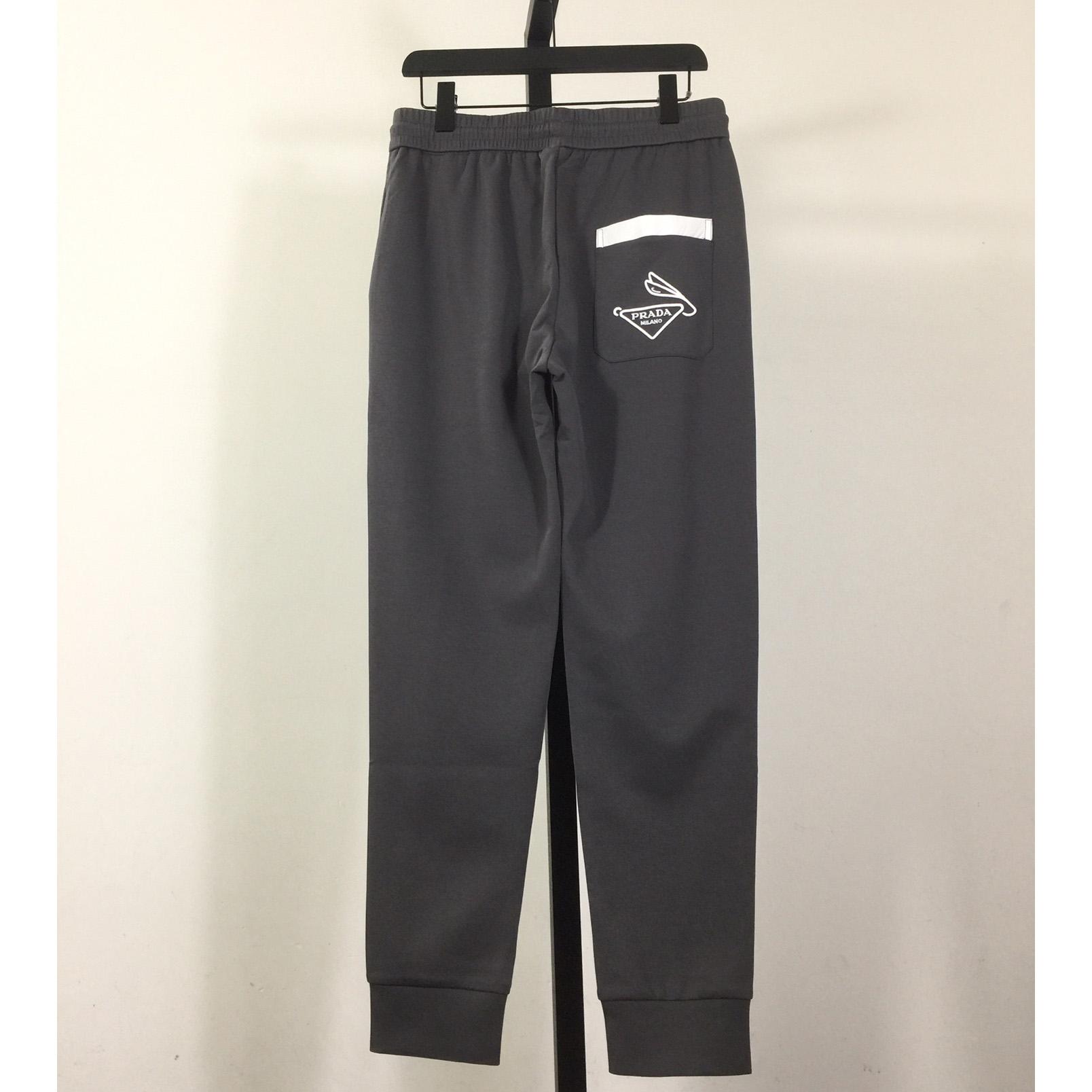 Prada Cotton Pants - PerfectKickZ